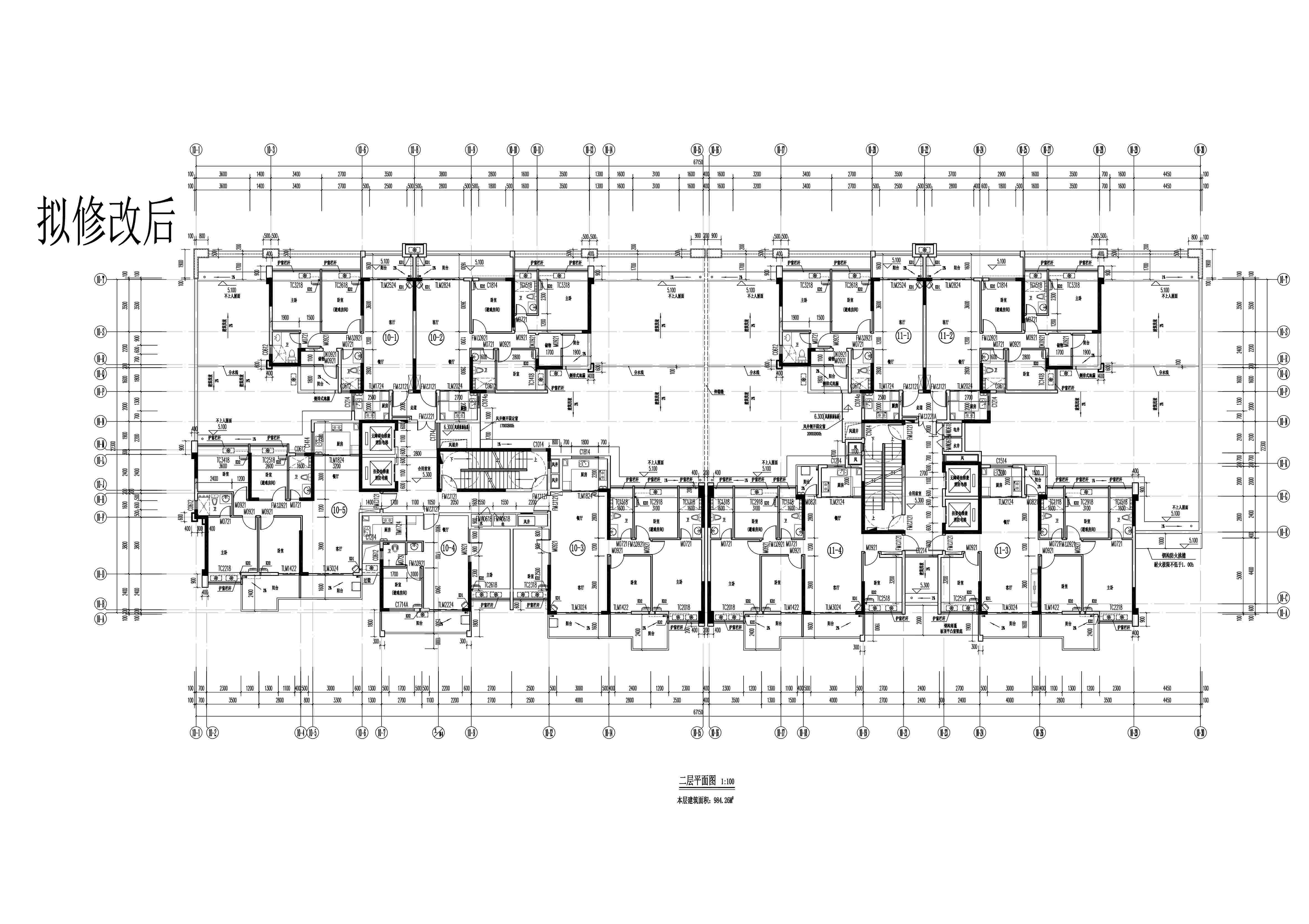 二層平面圖 擬修改后10#11#樓 .jpg