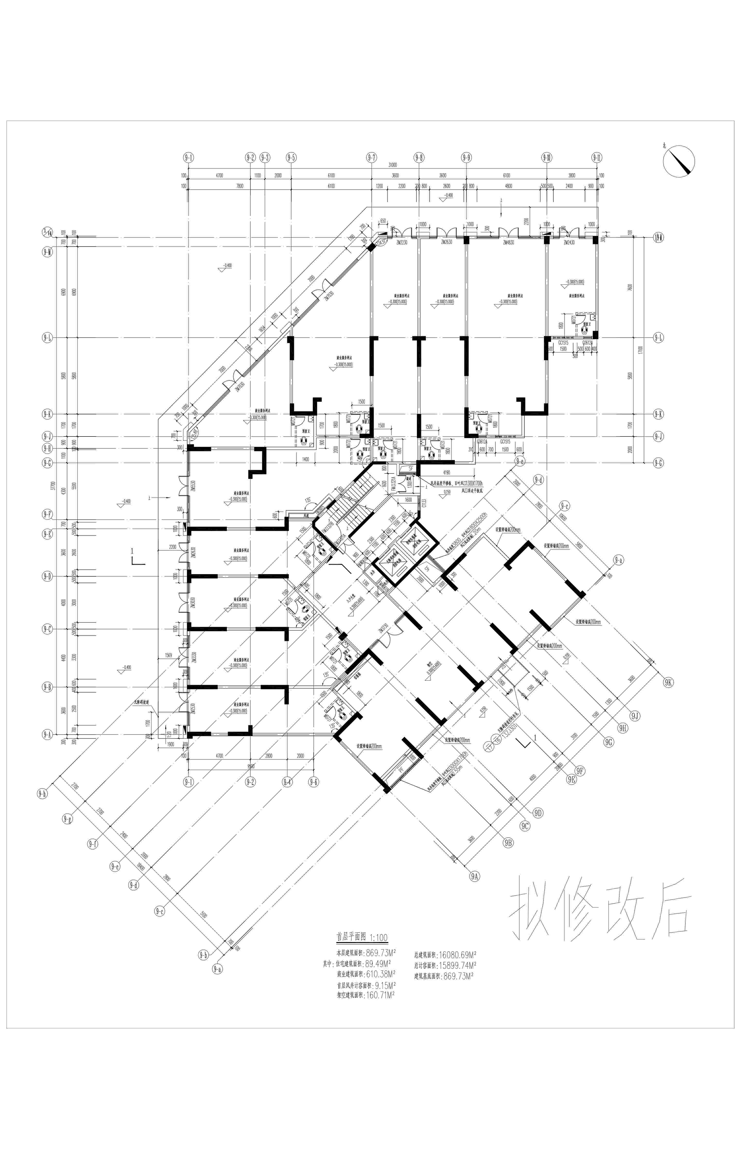 綠湖9#樓擬修改后首層.jpg