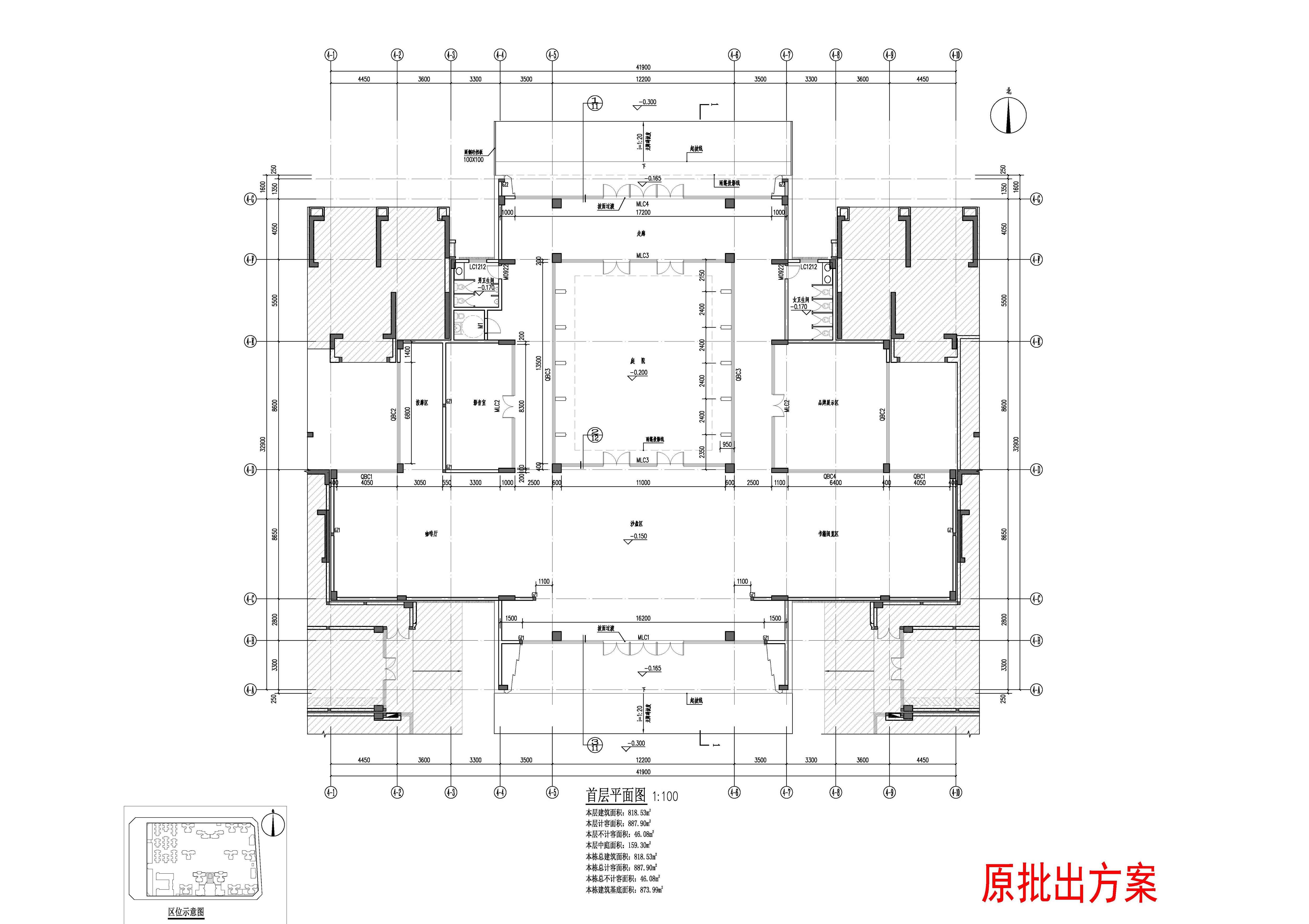 原批出方案_首層平面圖.jpg