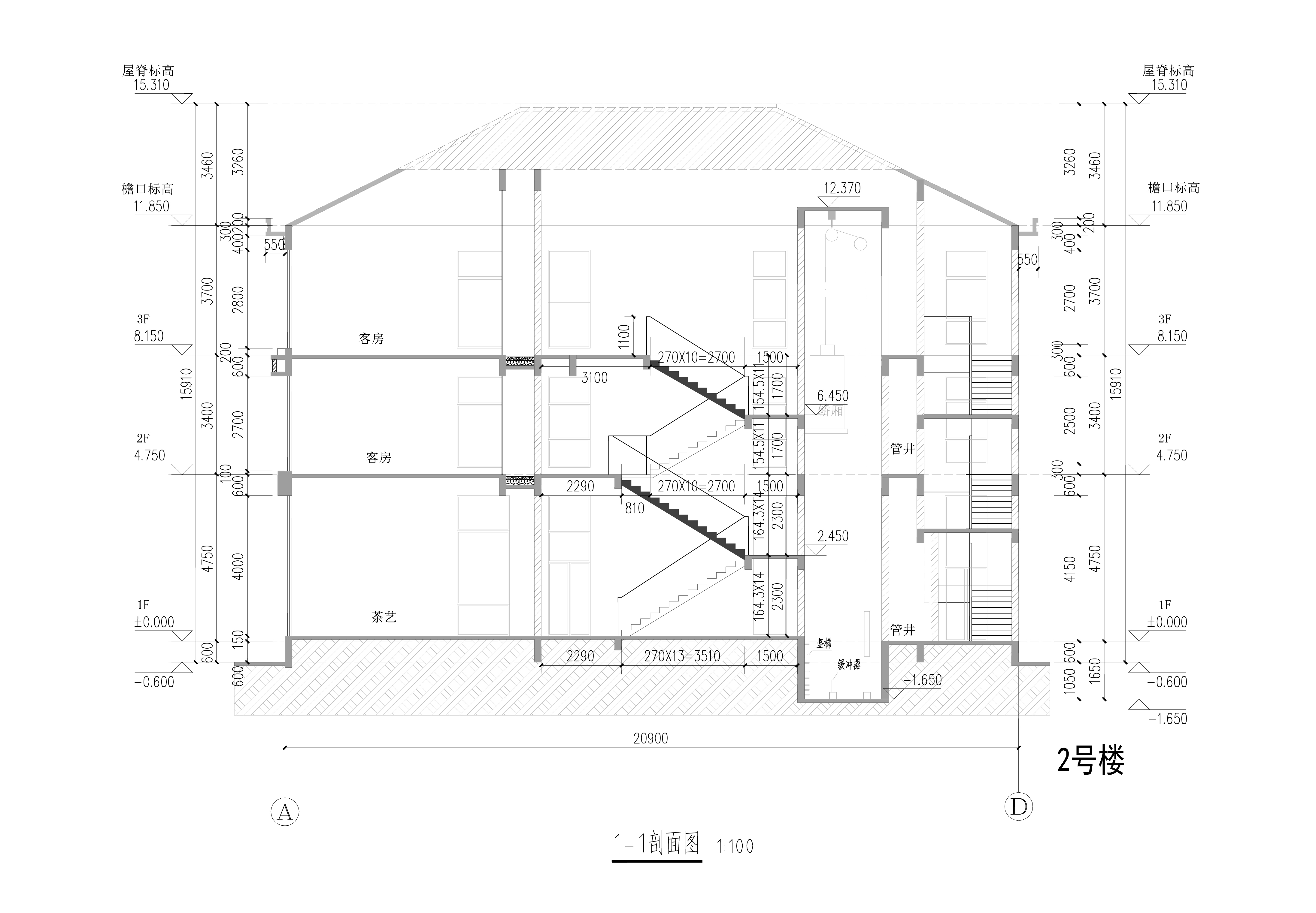 原批出-龍森谷2號(hào)樓-剖面圖.jpg