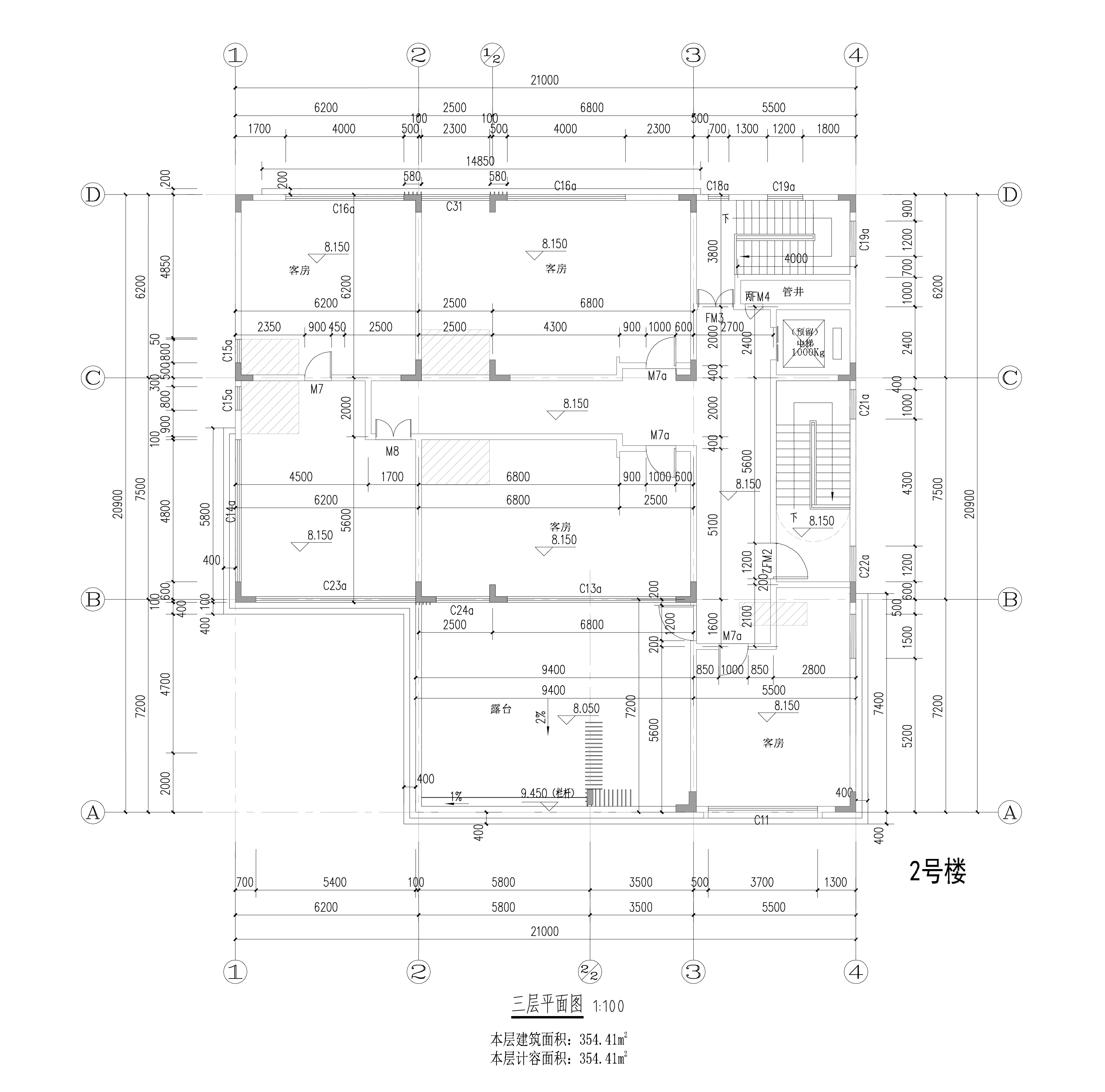 原批出-龍森谷2號(hào)樓-三層.jpg