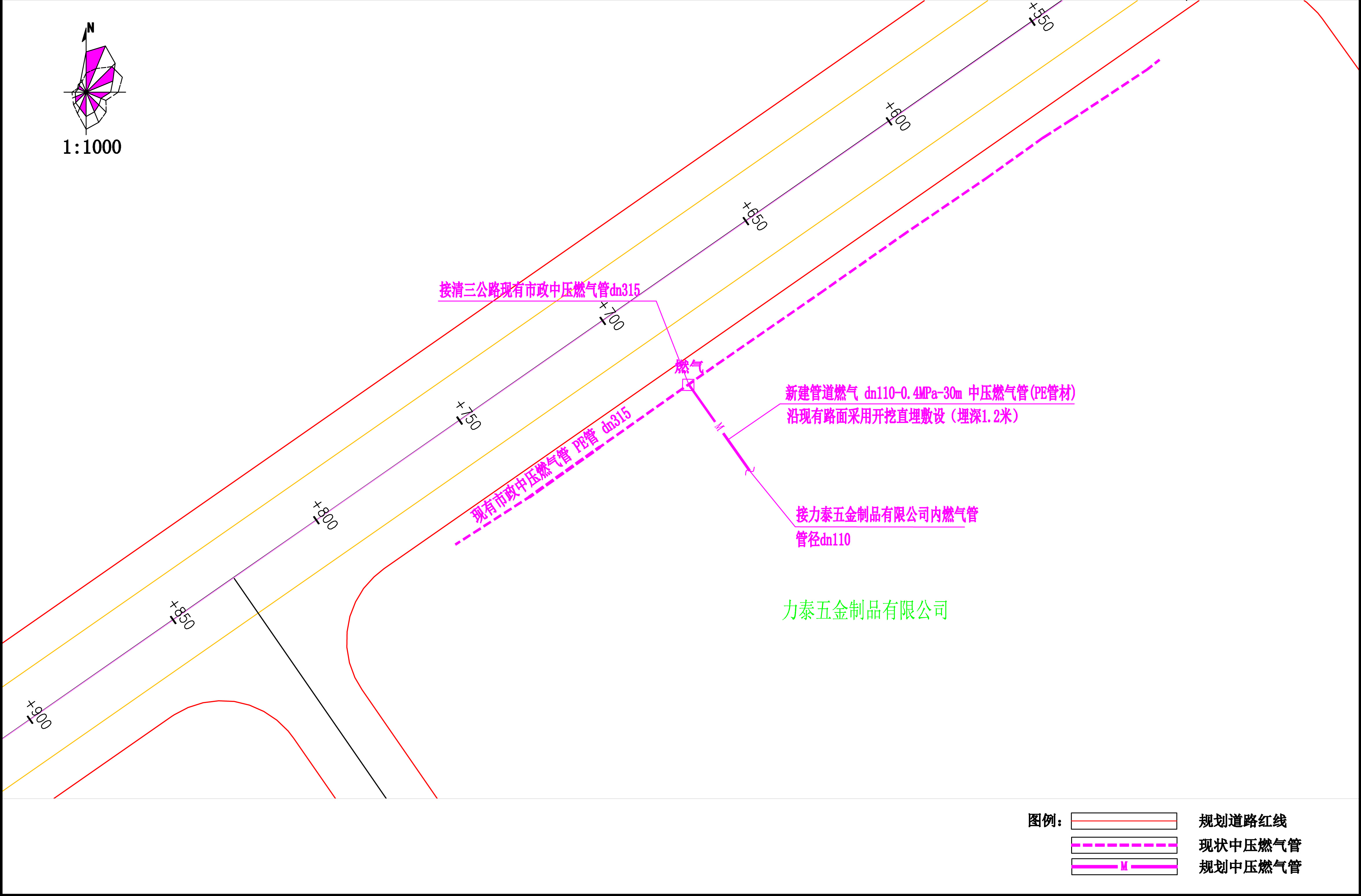 240401石角鎮(zhèn)清三公路至力泰五金公司市政中壓燃氣管道工程-報建圖(CCY)(2)-布局1.jpg