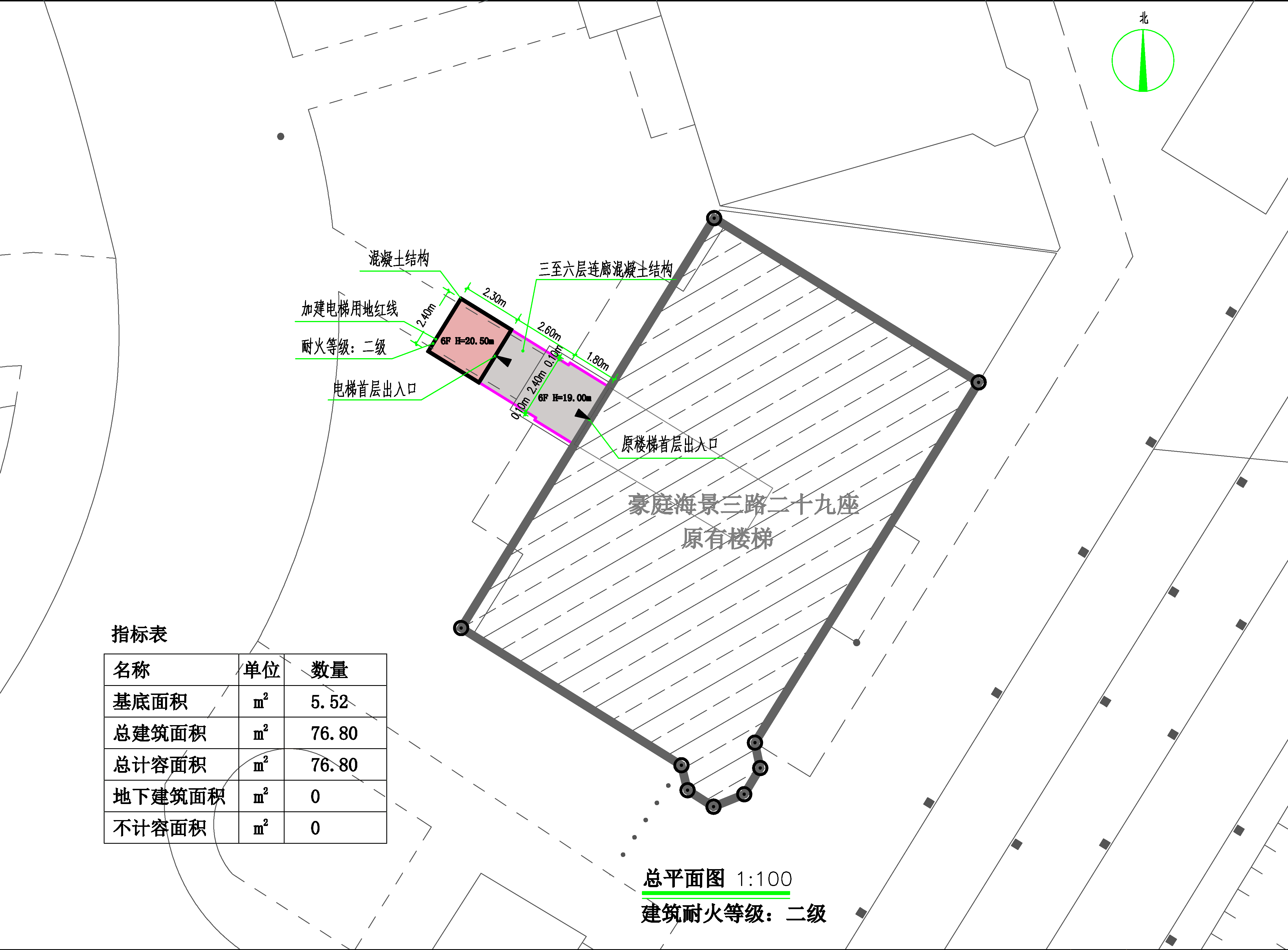 二十九座總平面圖.jpg