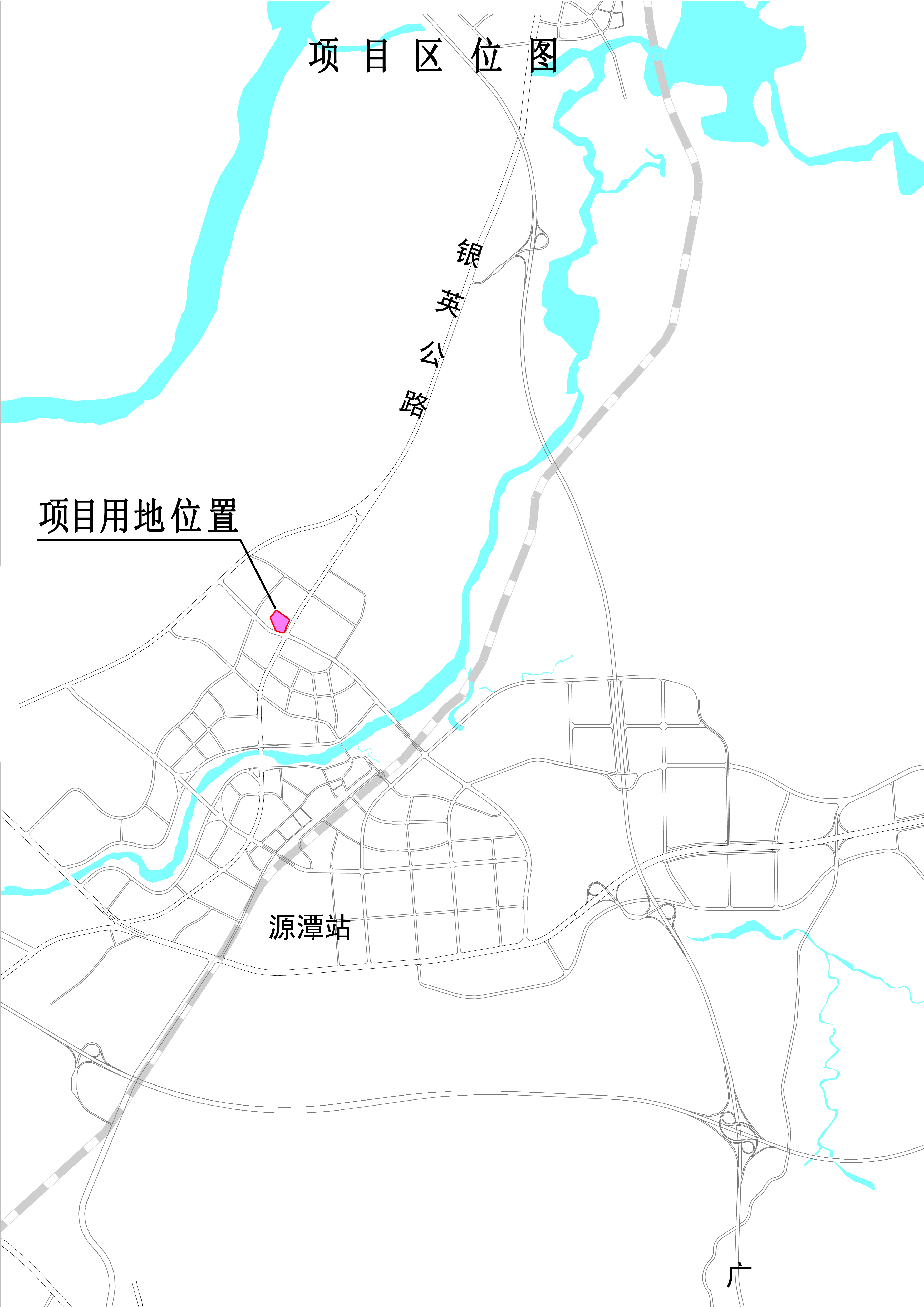 正清源區(qū)位圖 (1).jpg