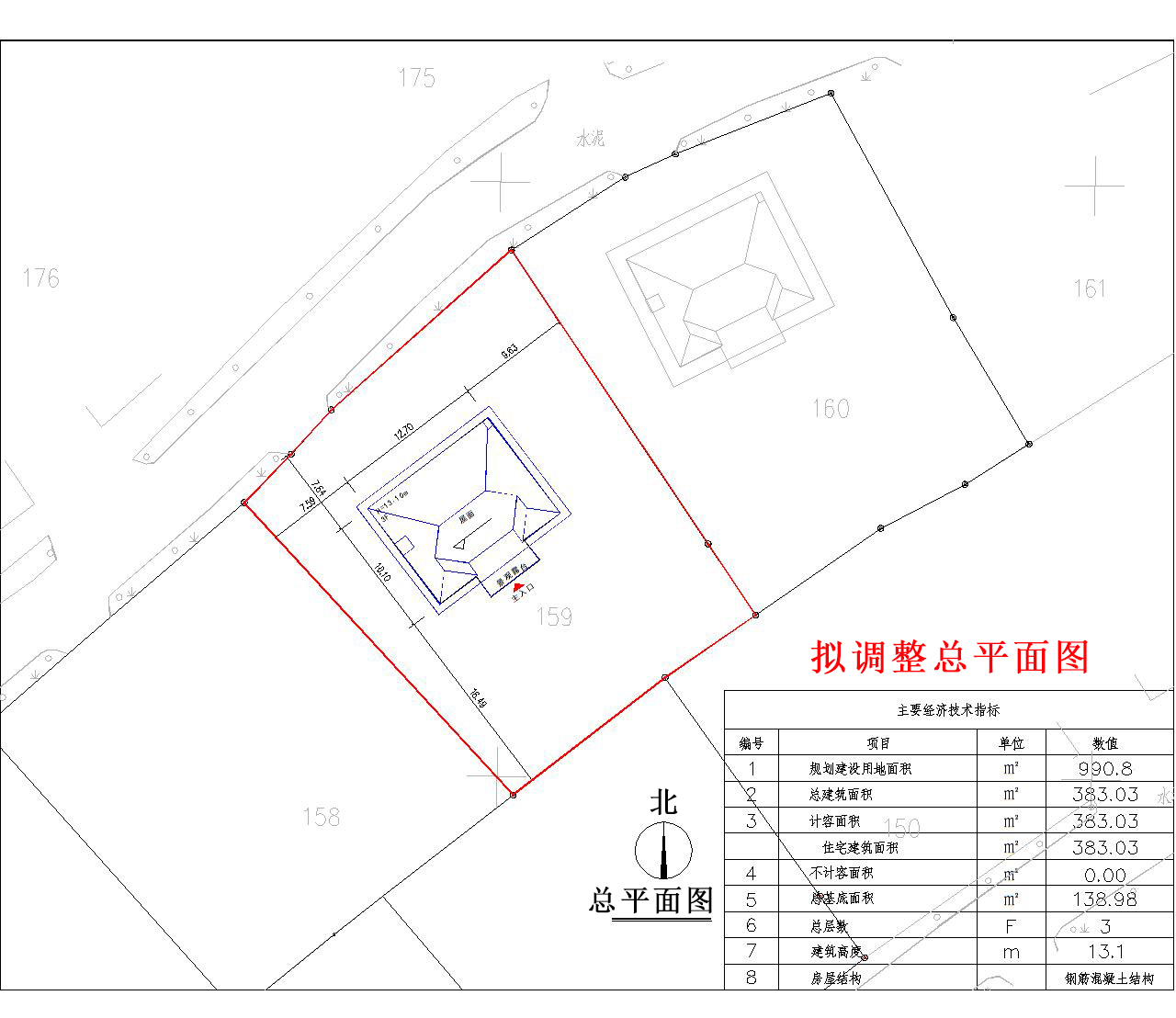 擬調整生態(tài)苑159總圖240415_t3-.jpg