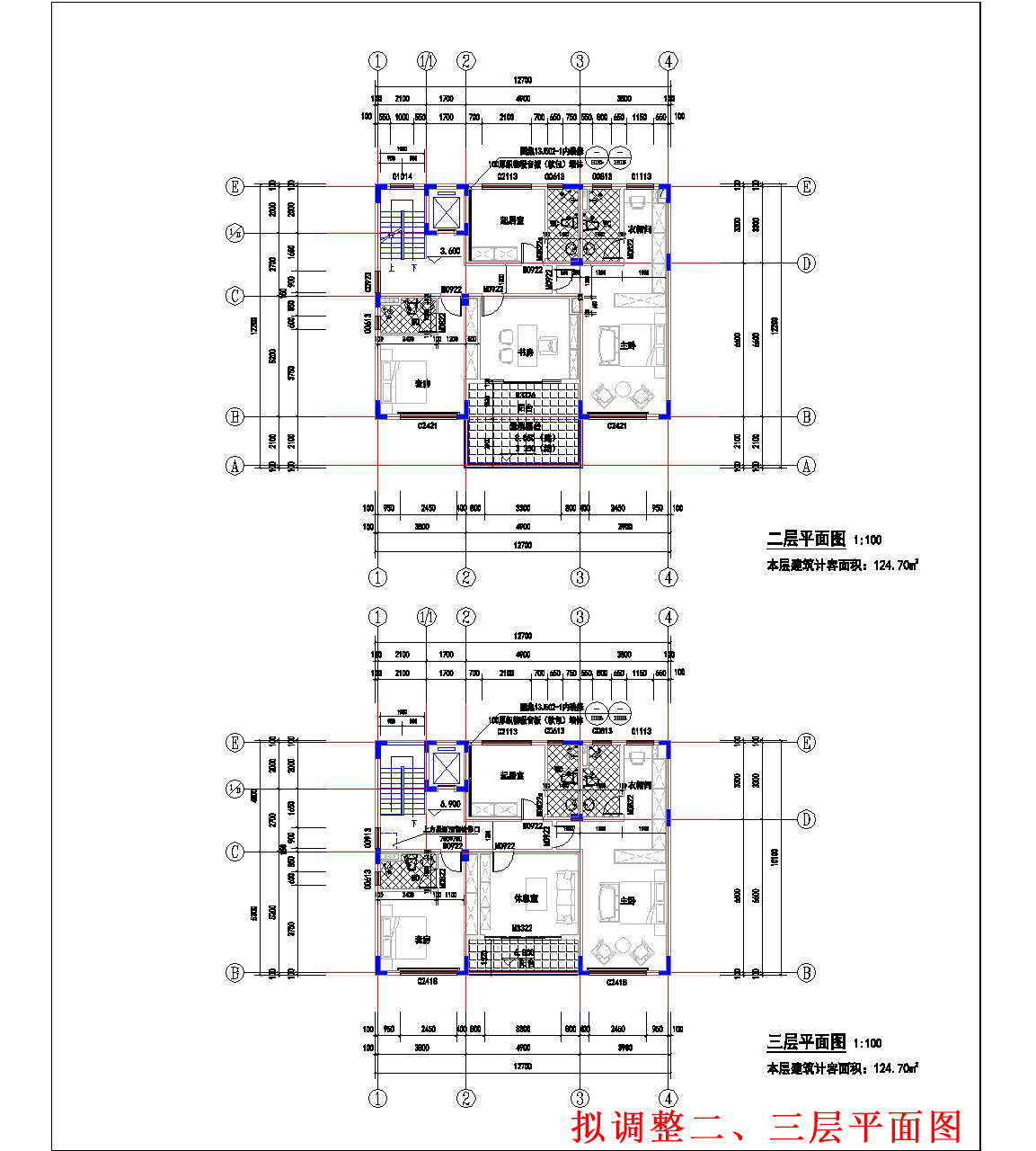 擬調整二、三層平面.jpg