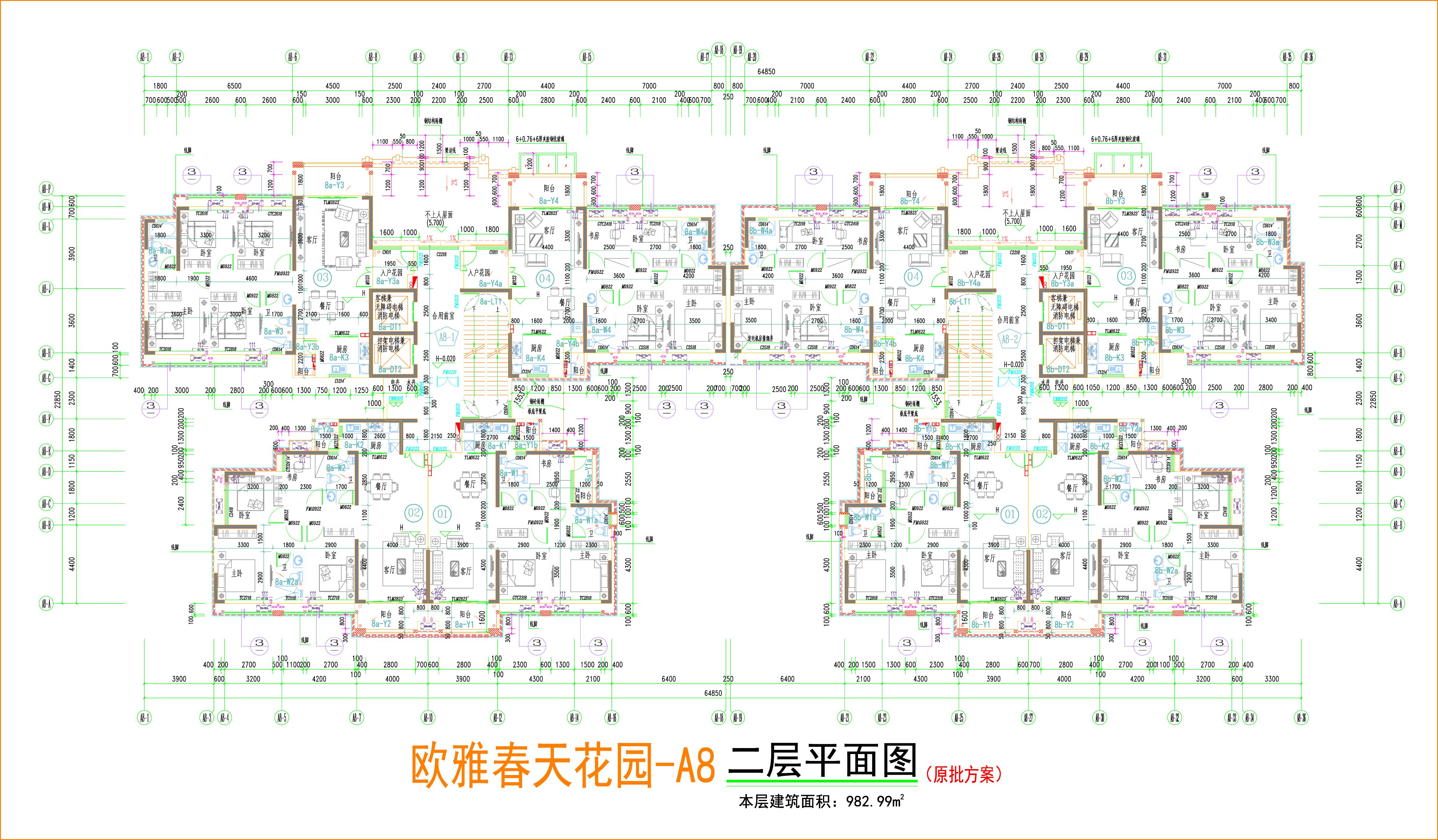 A8棟二層平面圖.jpg