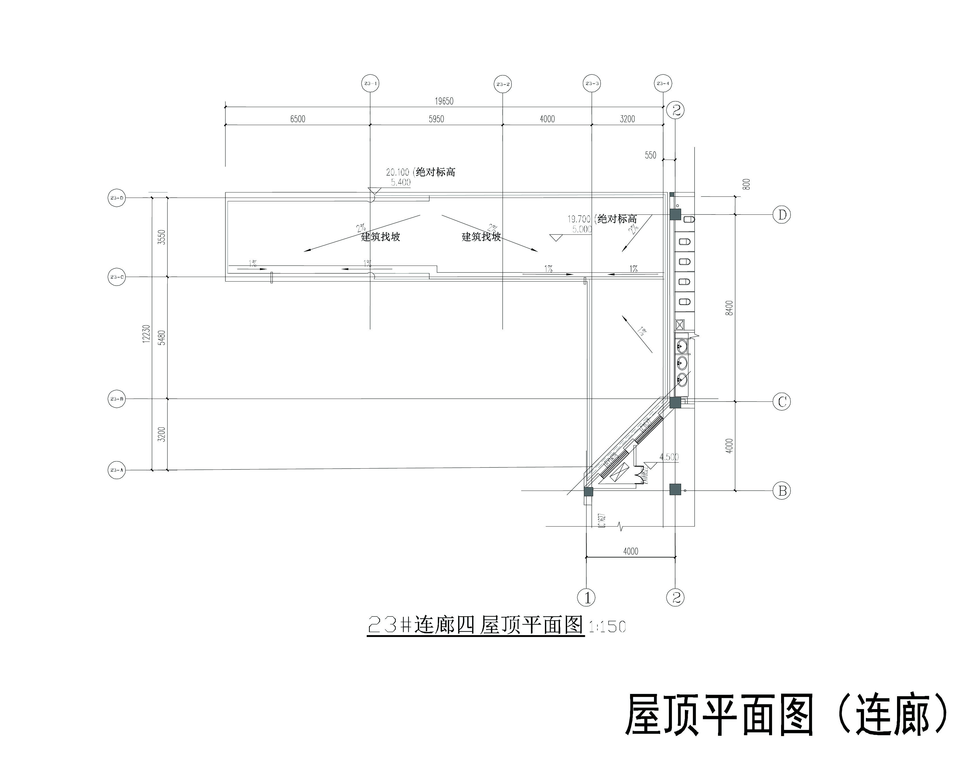 DT_23#屋頂層.jpg