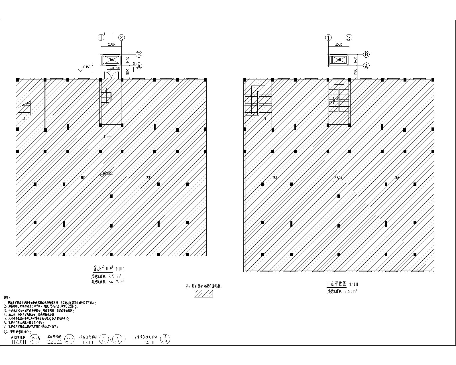 清遠(yuǎn)市新城東八號區(qū)嘉興苑加裝電梯首層二層平面圖-Model_.png