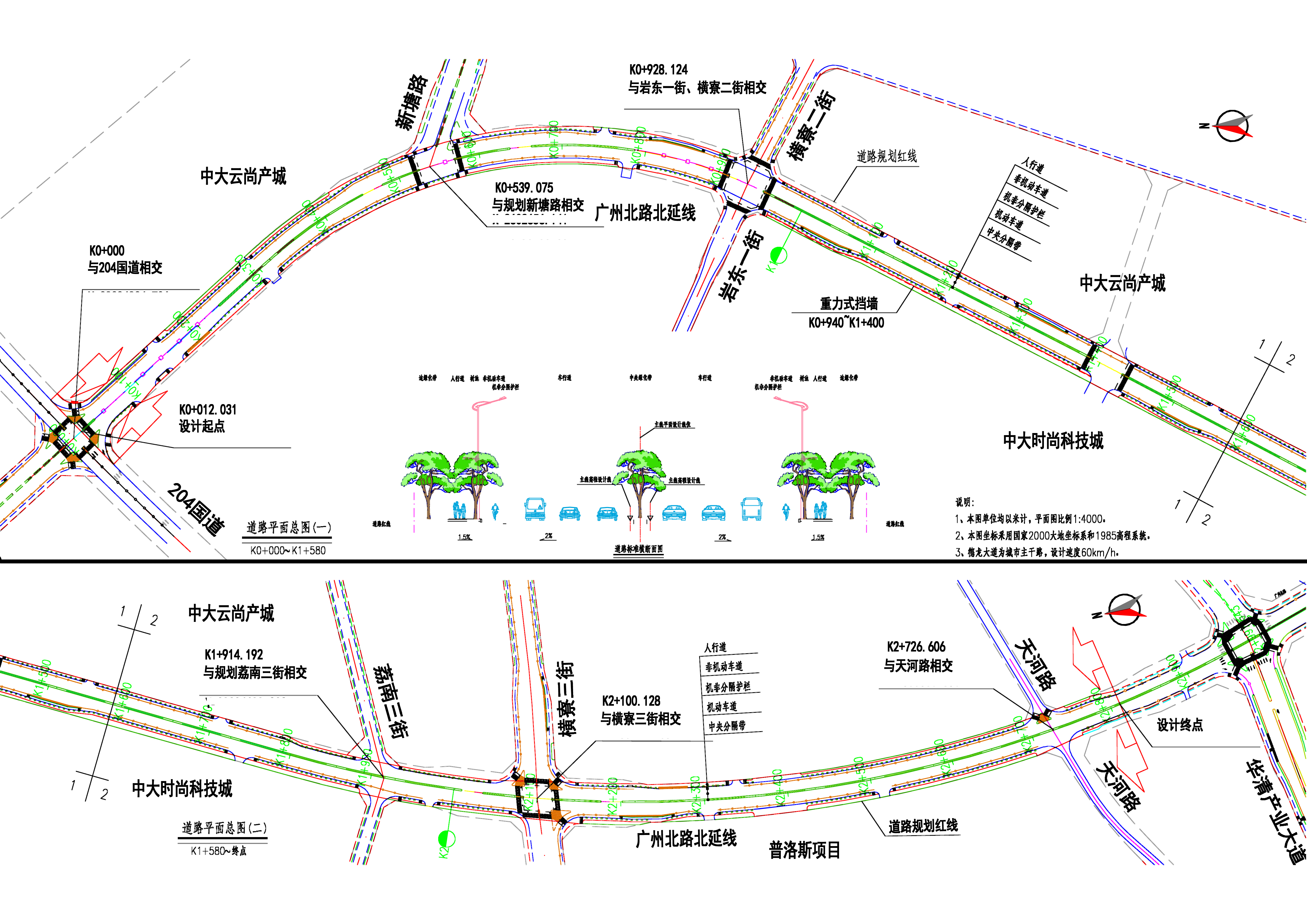 DL-05 道路平面總圖-P0-10.jpg