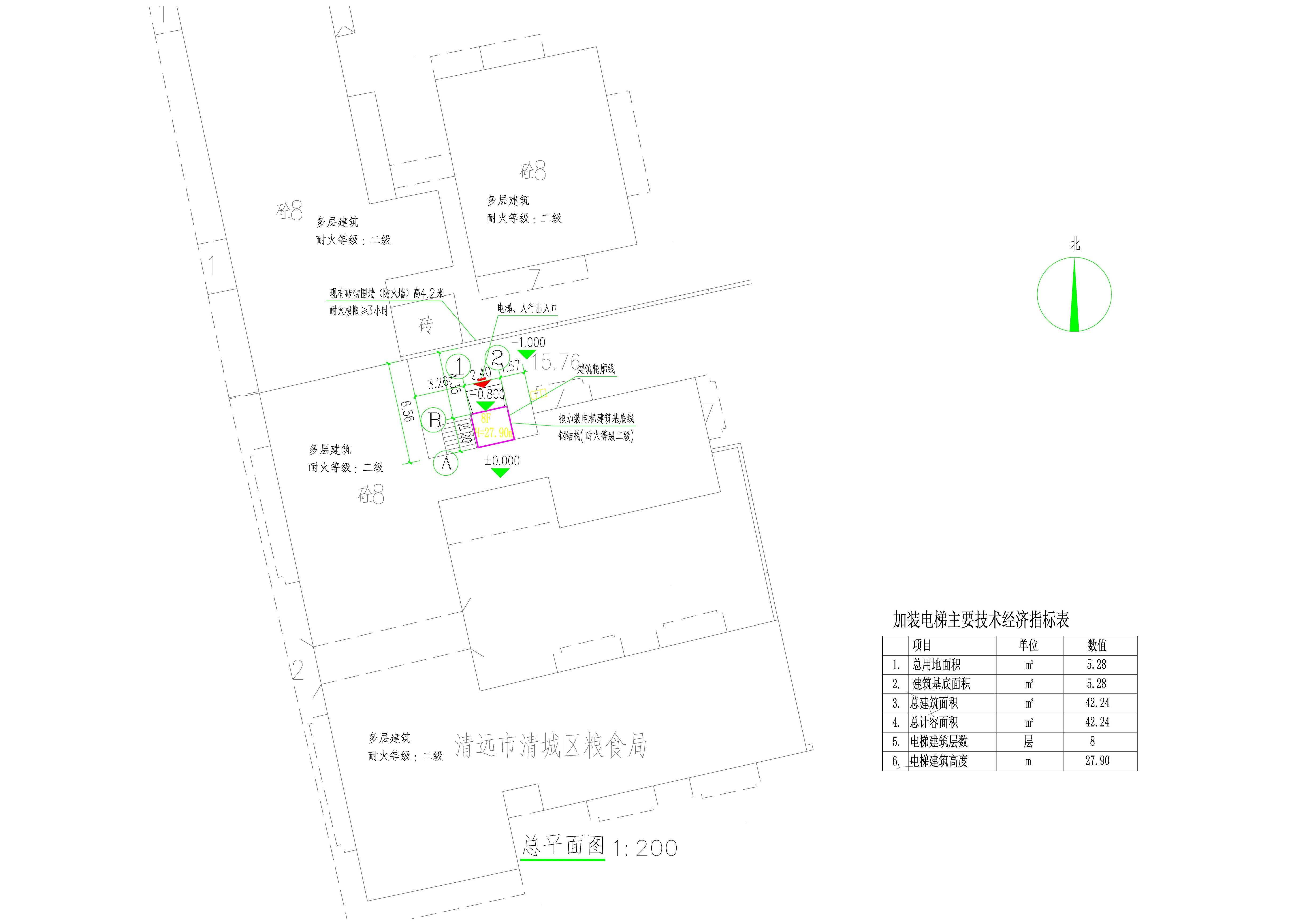 清遠(yuǎn)市清城城北二路高基塘五座A棟、C棟加裝電梯總平面方案.jpg