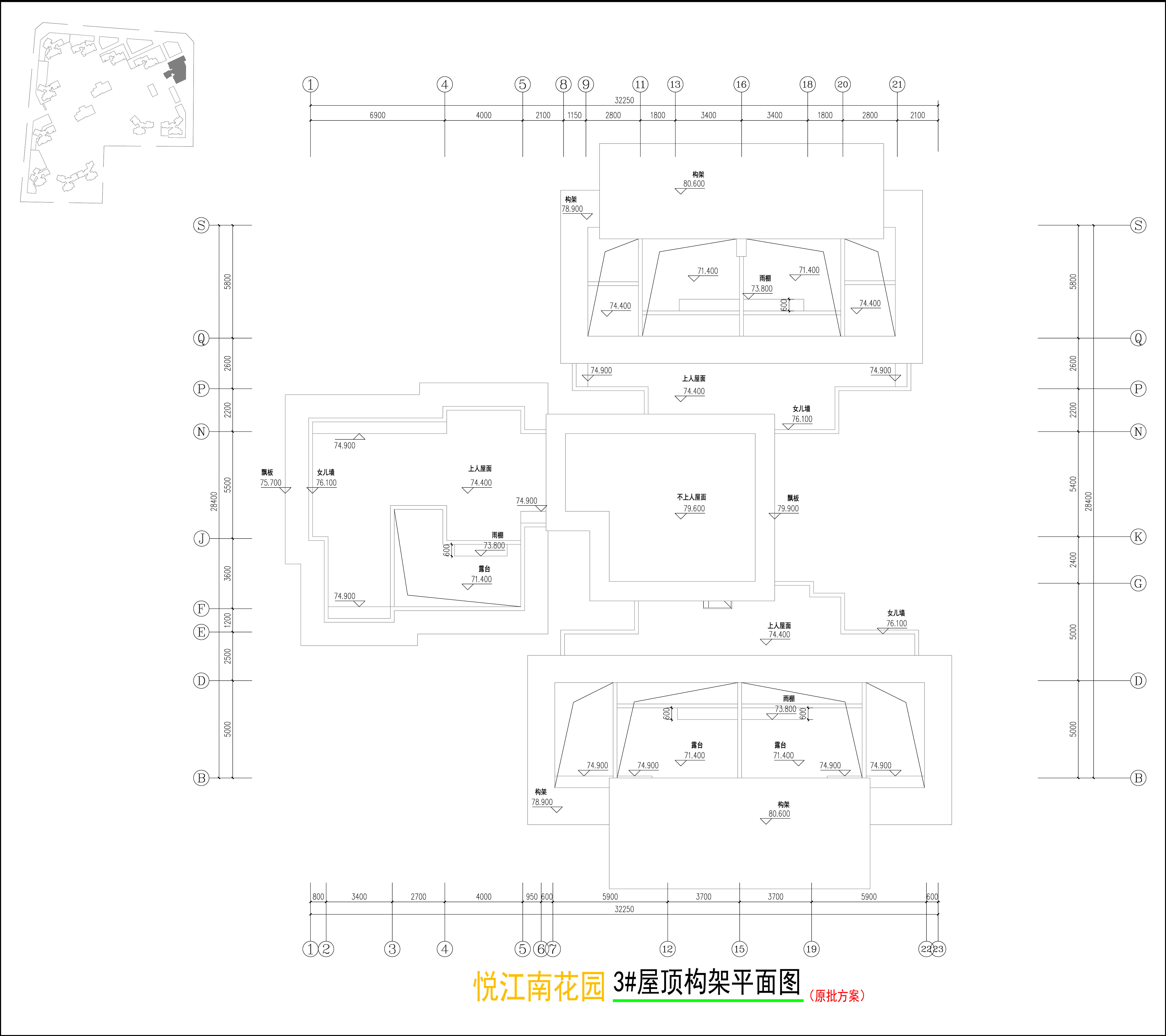 3#樓屋頂構(gòu)架平面圖.jpg