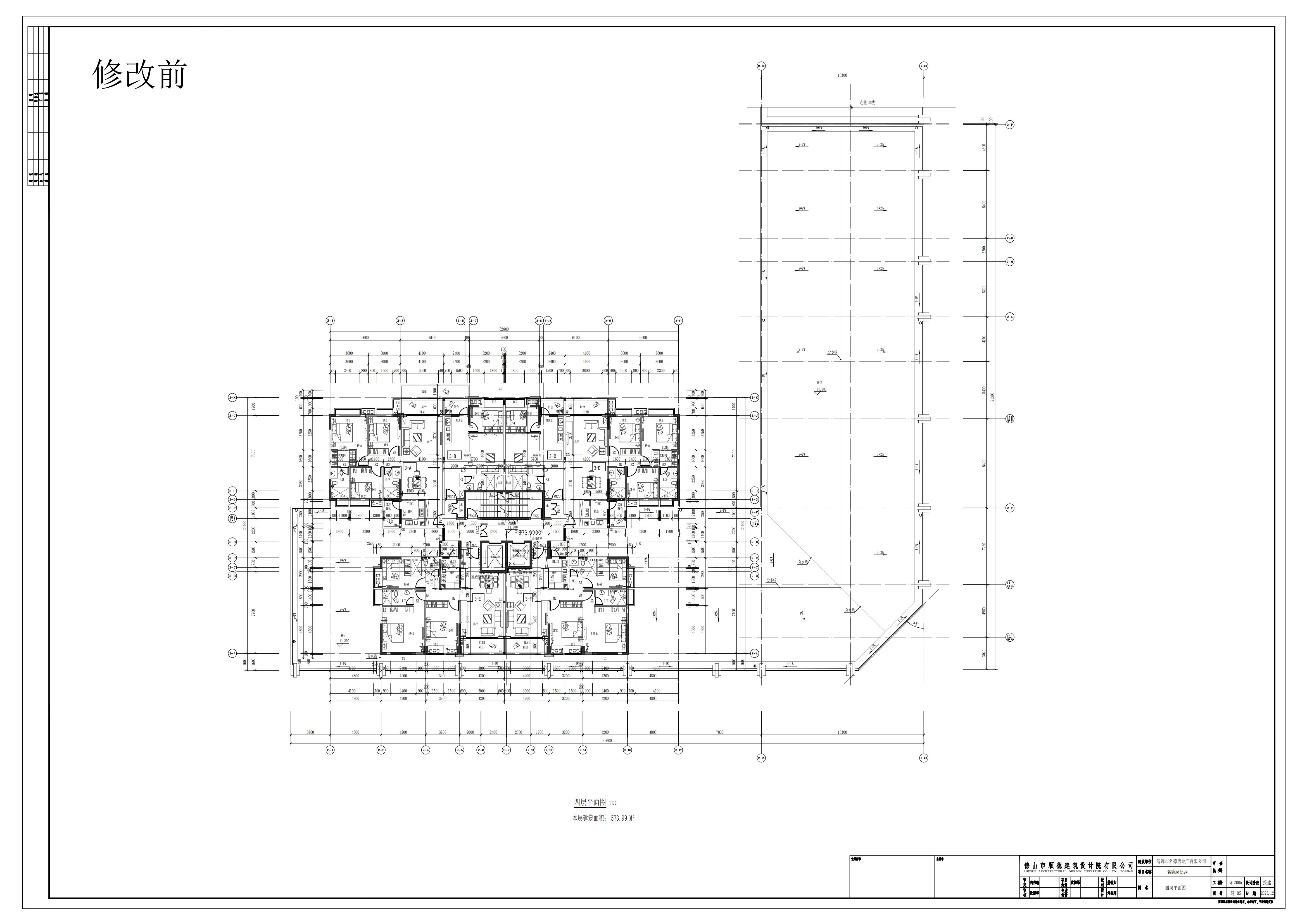 修改前2#樓四層平面圖.jpg