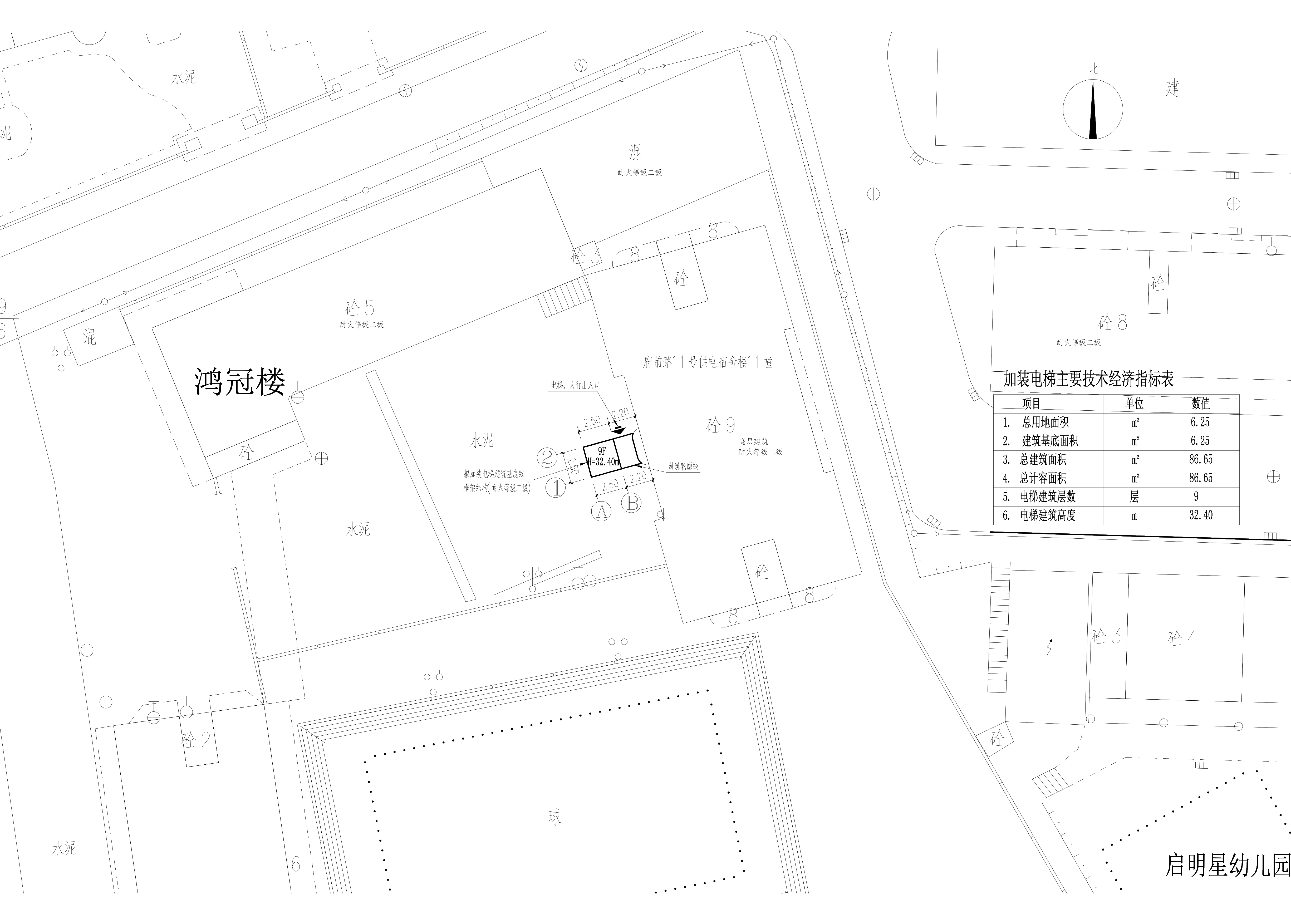 清新區(qū)太和鎮(zhèn)府前路11號供電局宿舍11幢加裝電梯項(xiàng)目-總平面圖.jpg