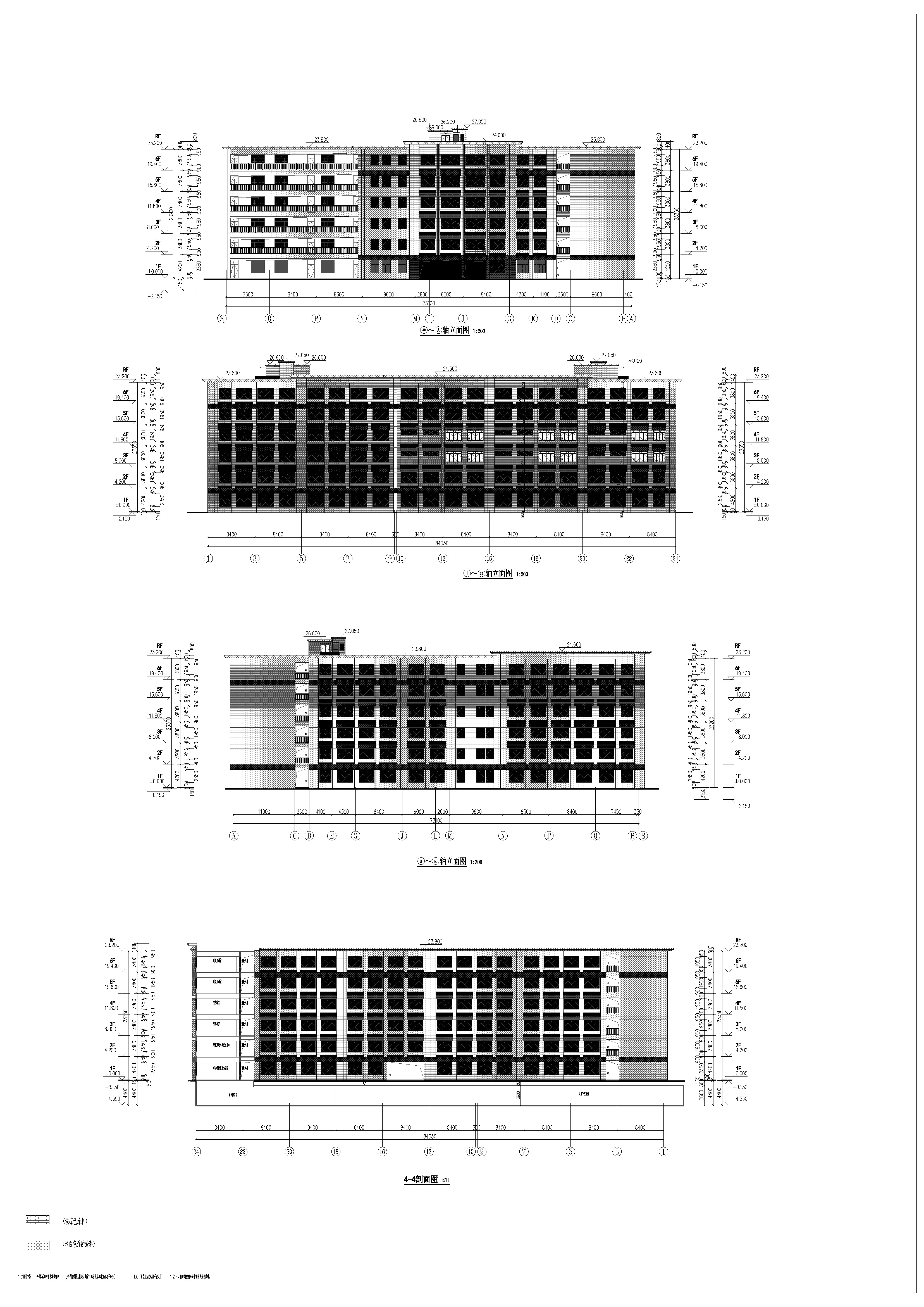 教學(xué)實(shí)訓(xùn)大樓B1-立面圖、4-4剖面圖.jpg