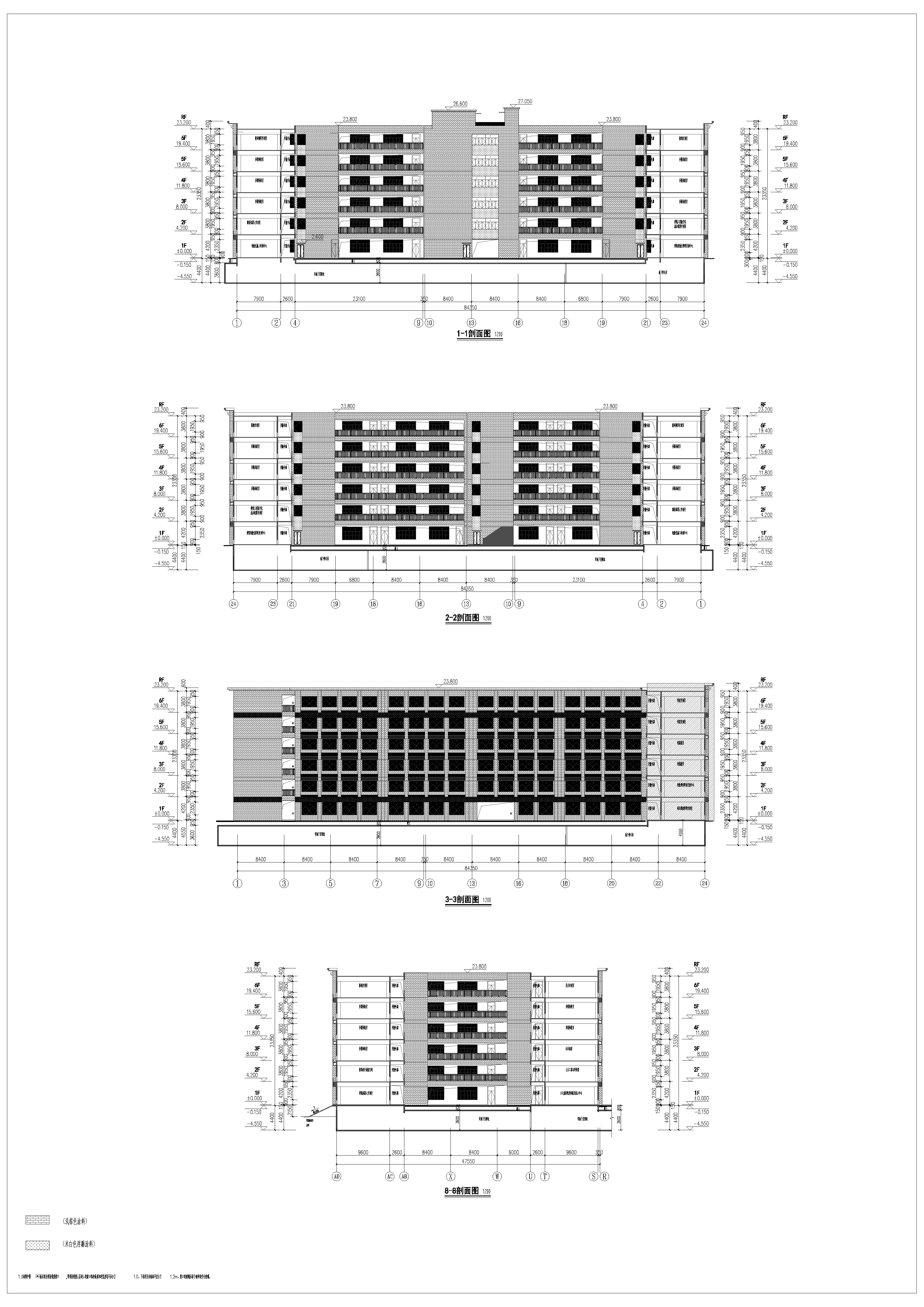 教學(xué)實(shí)訓(xùn)大樓B2-1-1、2-2、3-3、8-8剖面圖.jpg