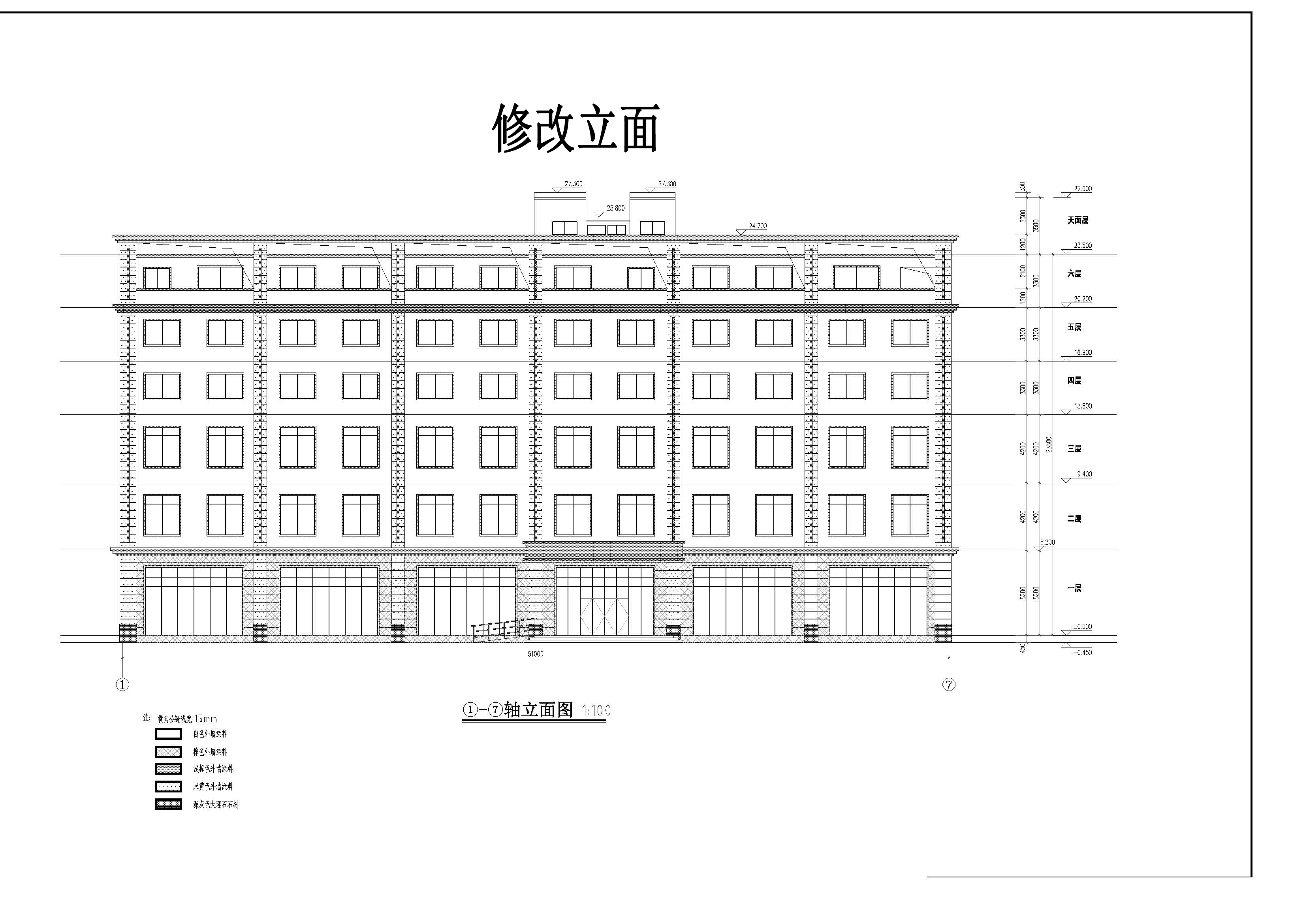 洪源酒店立面和剖面-修改 (2).jpg