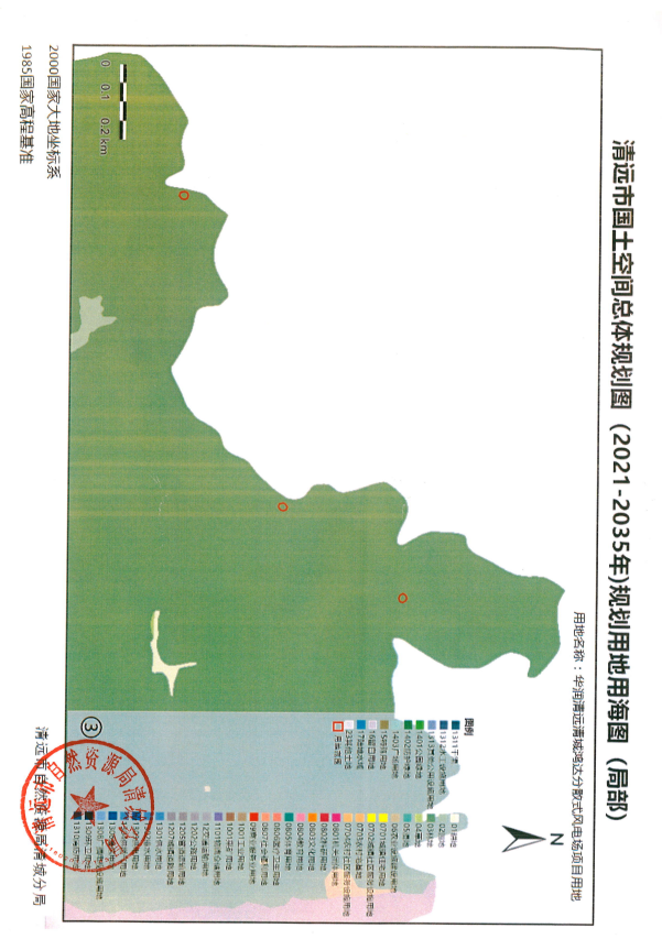 清遠(yuǎn)市國土空間總體規(guī)劃圖（2021-2035年）規(guī)劃用地用海圖（局部）3.png