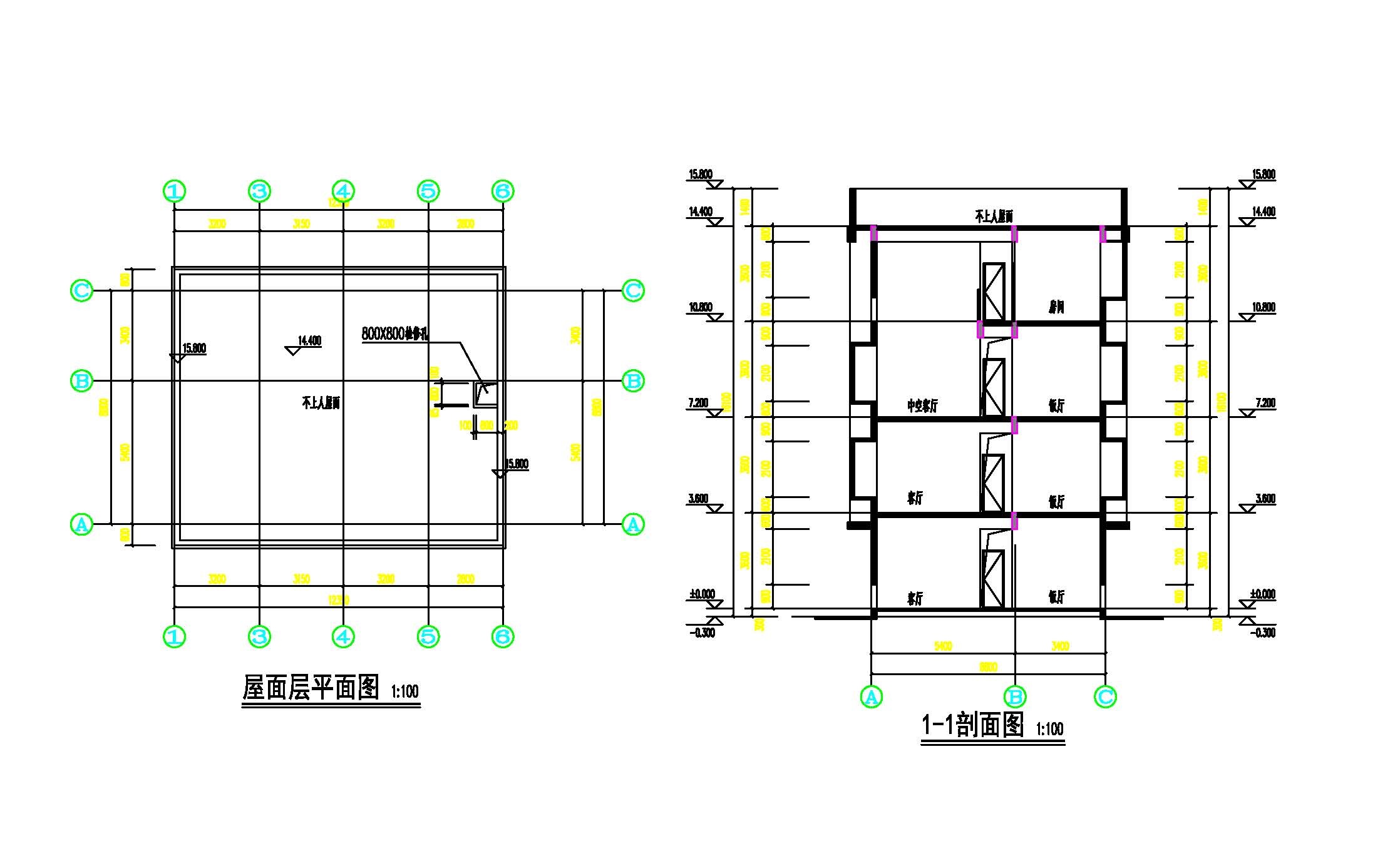 屋面層平面、1-1剖面.jpg