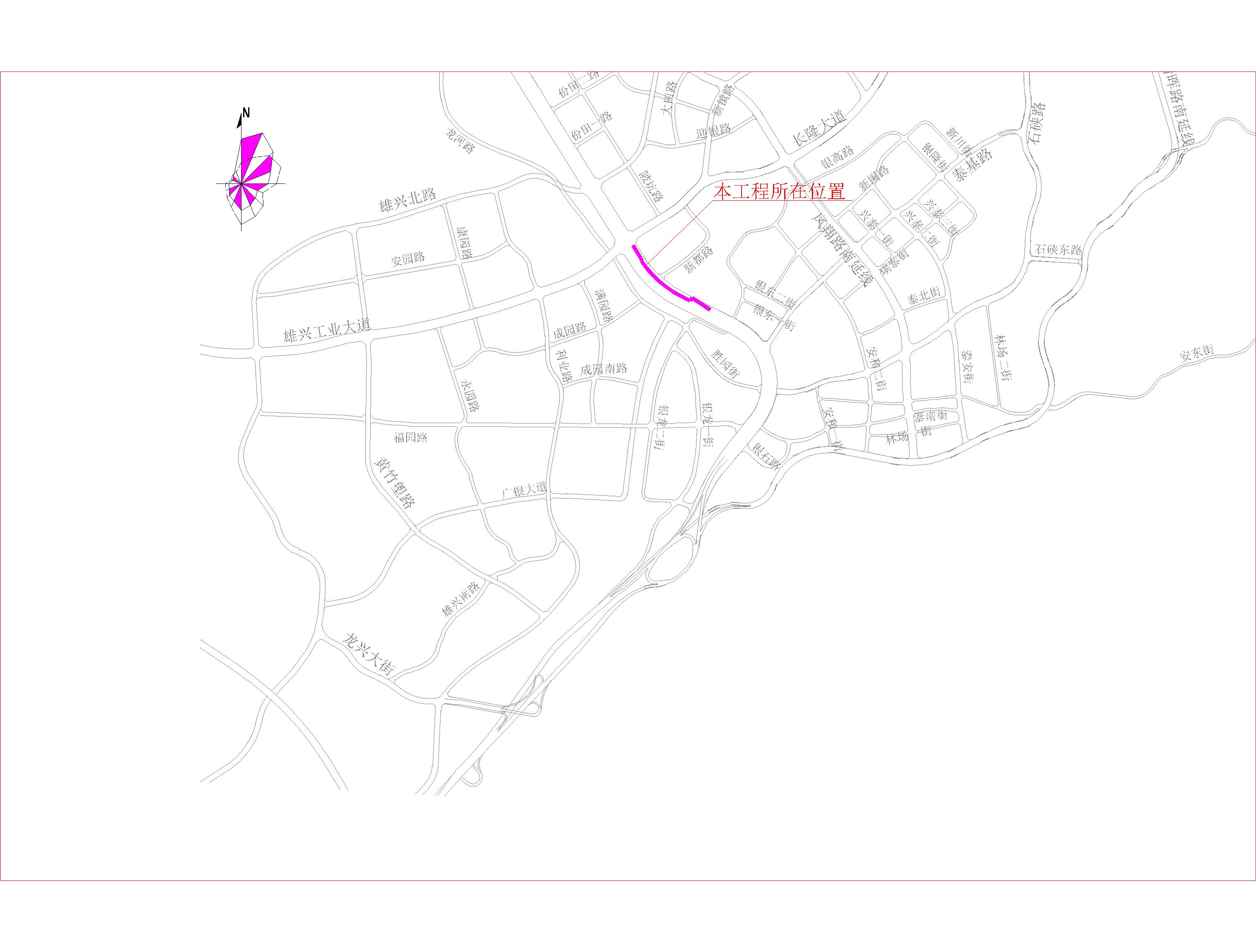 2024.8.29廣清大道復(fù)線（長隆大道—銀盞坳立交橋）市政中壓燃?xì)夤艿拦こ虆^(qū)位圖.jpg