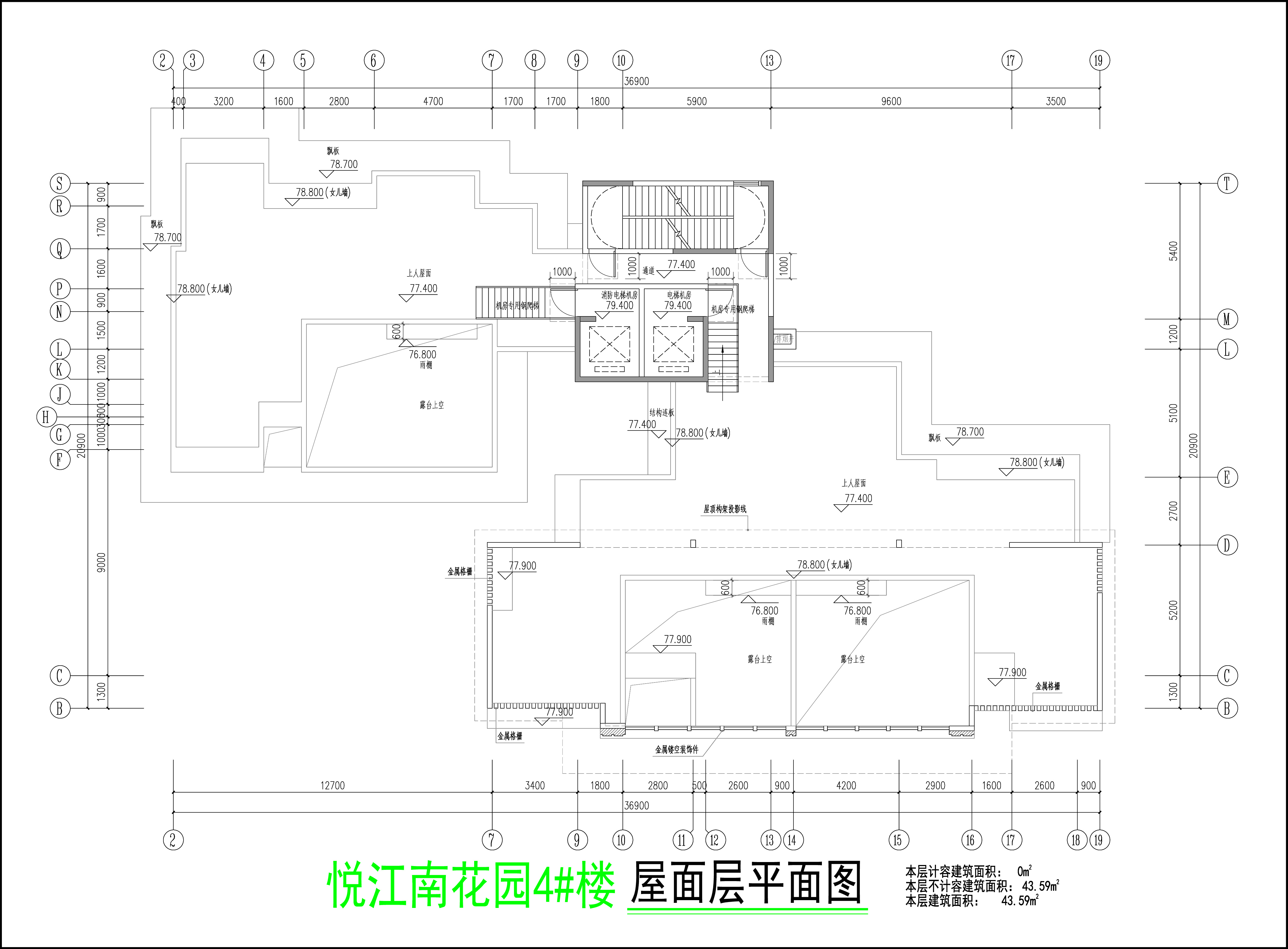 屋面層平面圖.jpg