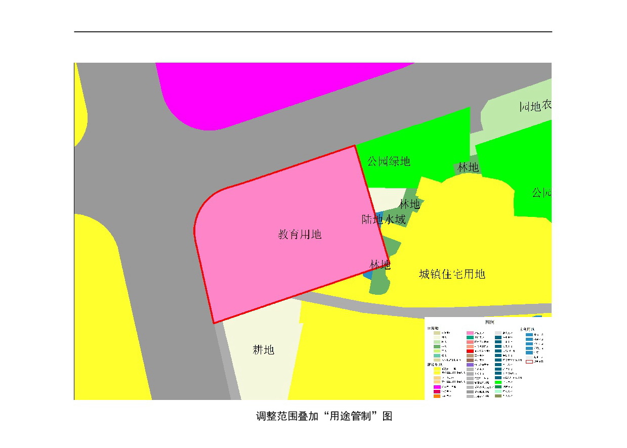 網(wǎng)頁公示《清遠(yuǎn)市中心城區(qū)北部片區(qū)大塱東單元02街坊控制性詳細(xì)規(guī)劃局部調(diào)整》草案公示20240914-004.jpg