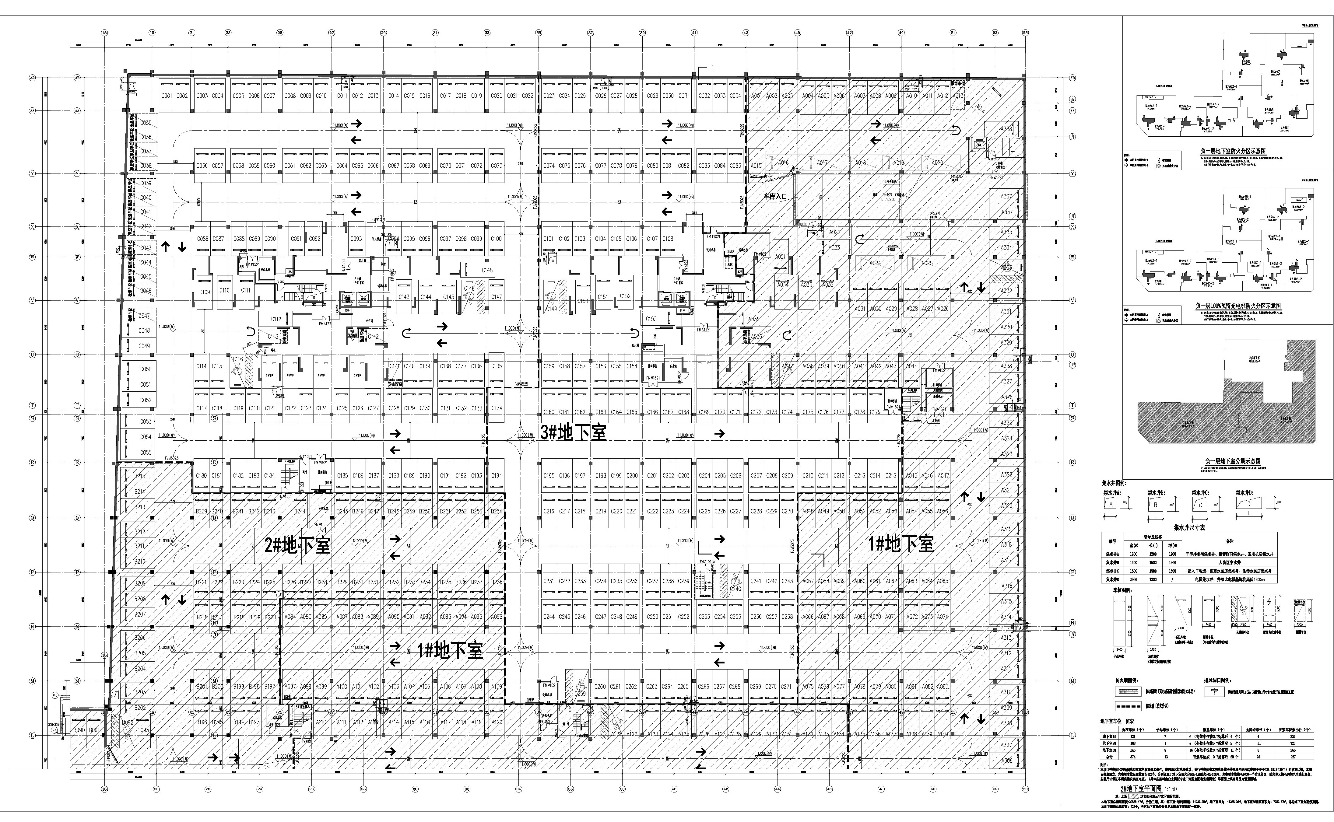 江匯花園3地下室平面圖.jpg