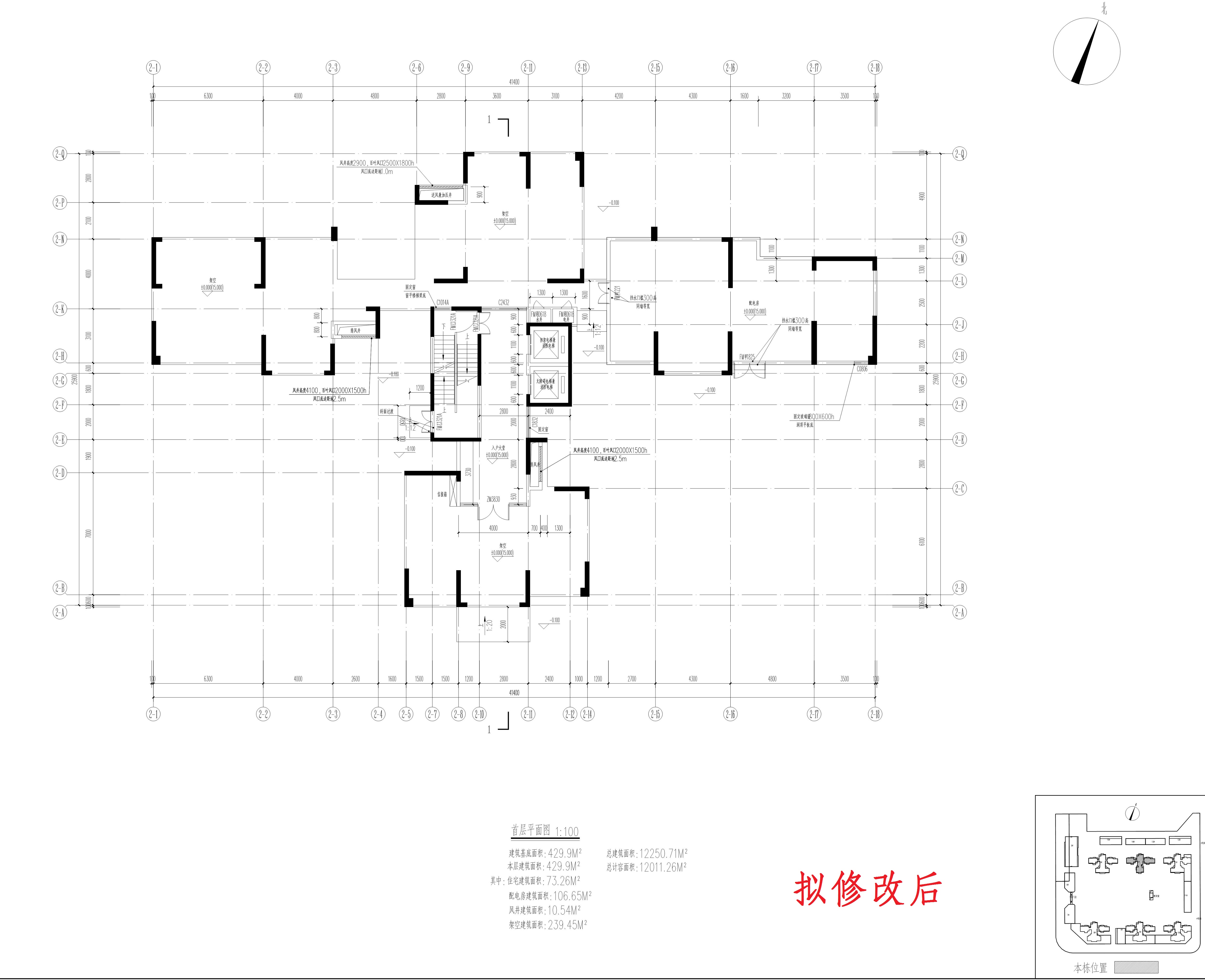 一期 單體 2修改后_1.jpg