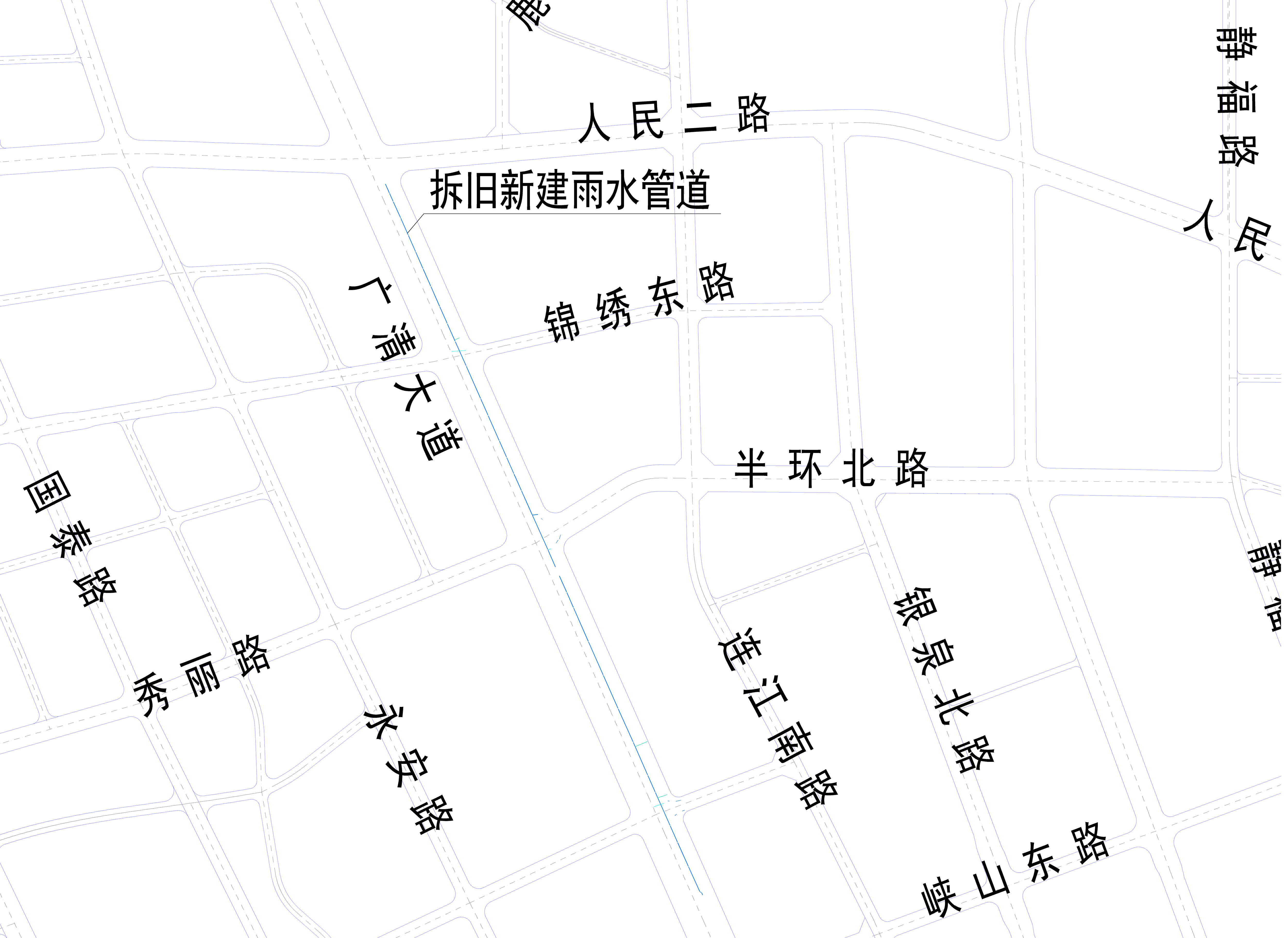 拆舊新建管道項(xiàng)目 （廣清大道） .jpg