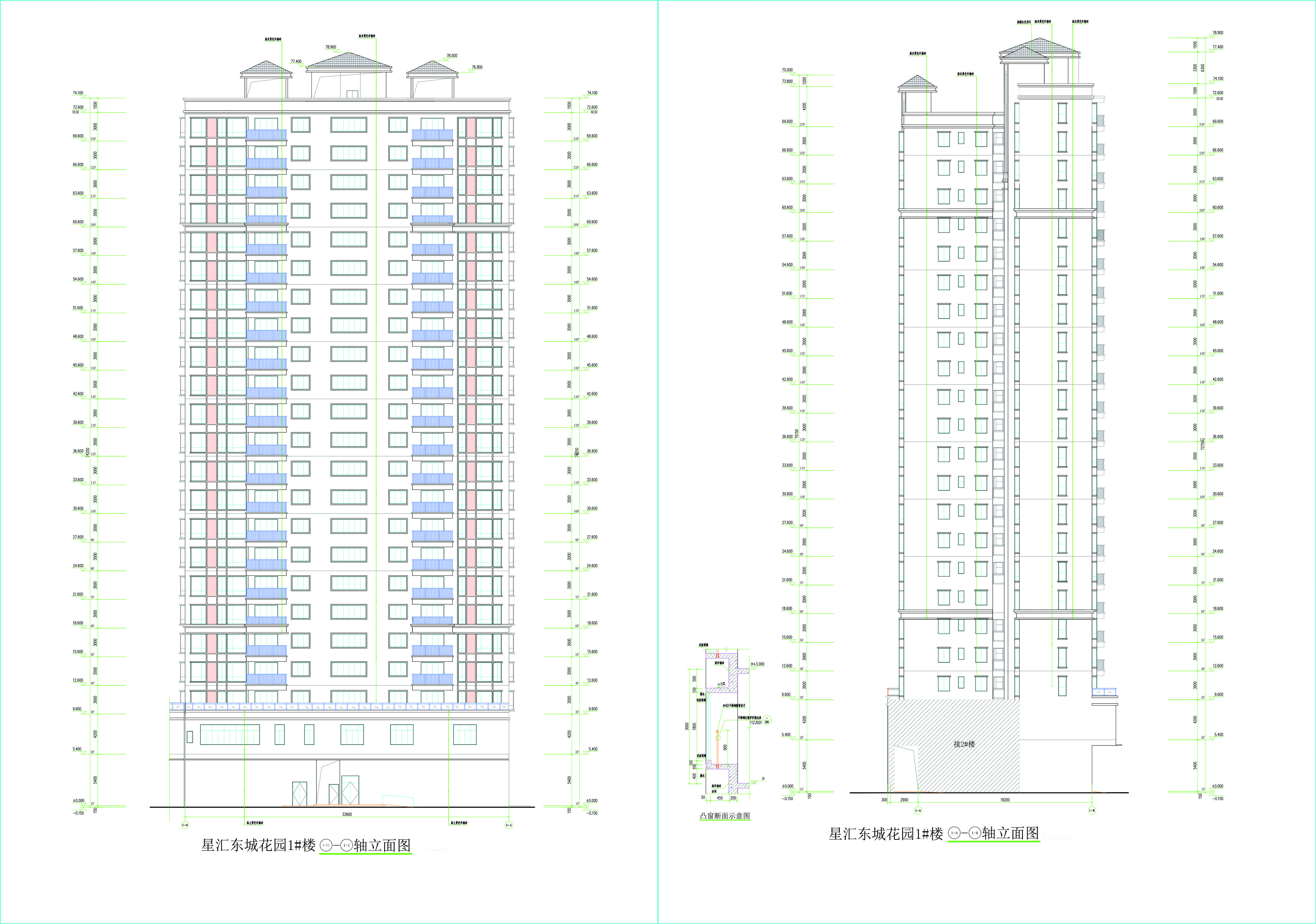 1號(hào)樓立面圖二.jpg