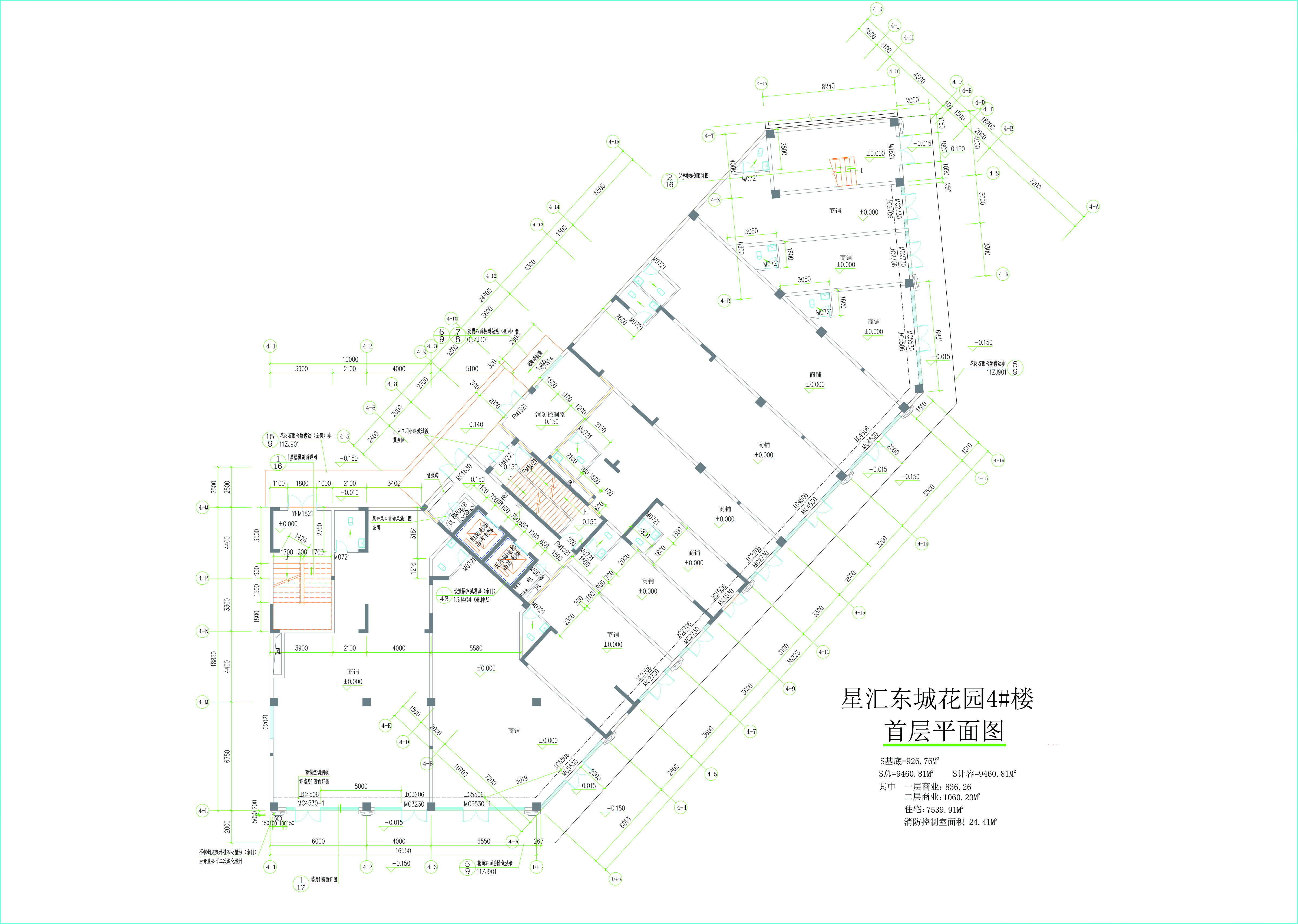 4號(hào)樓首層平面圖.jpg