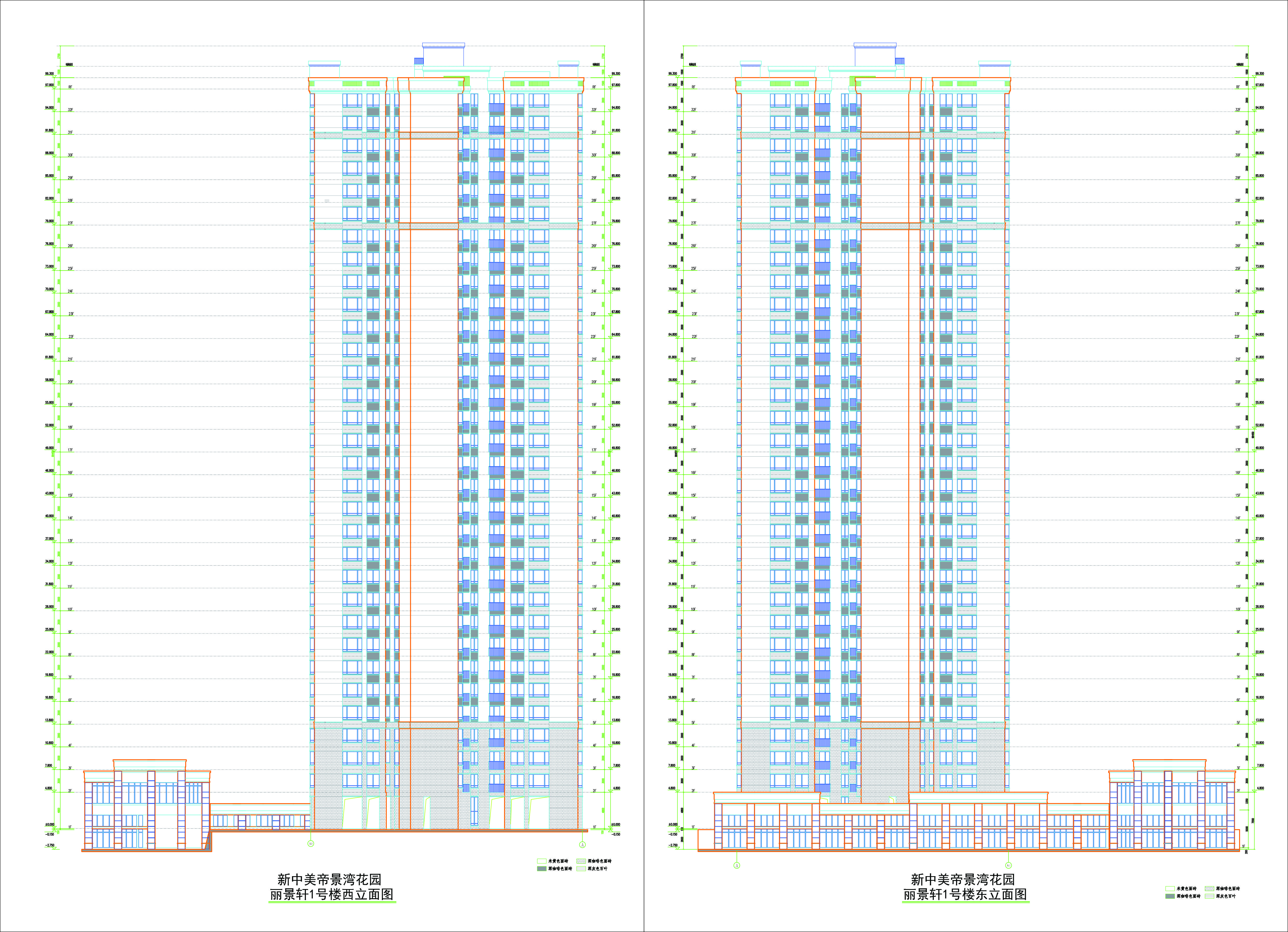 1號(hào)樓東西立面圖.jpg