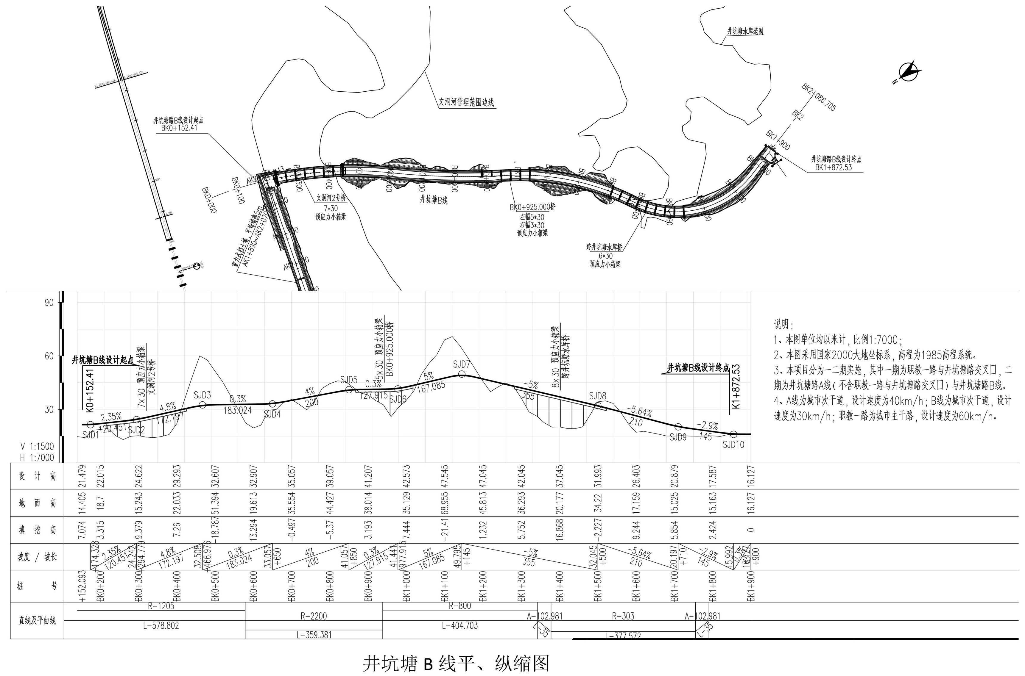 井坑塘路平面圖02.jpg