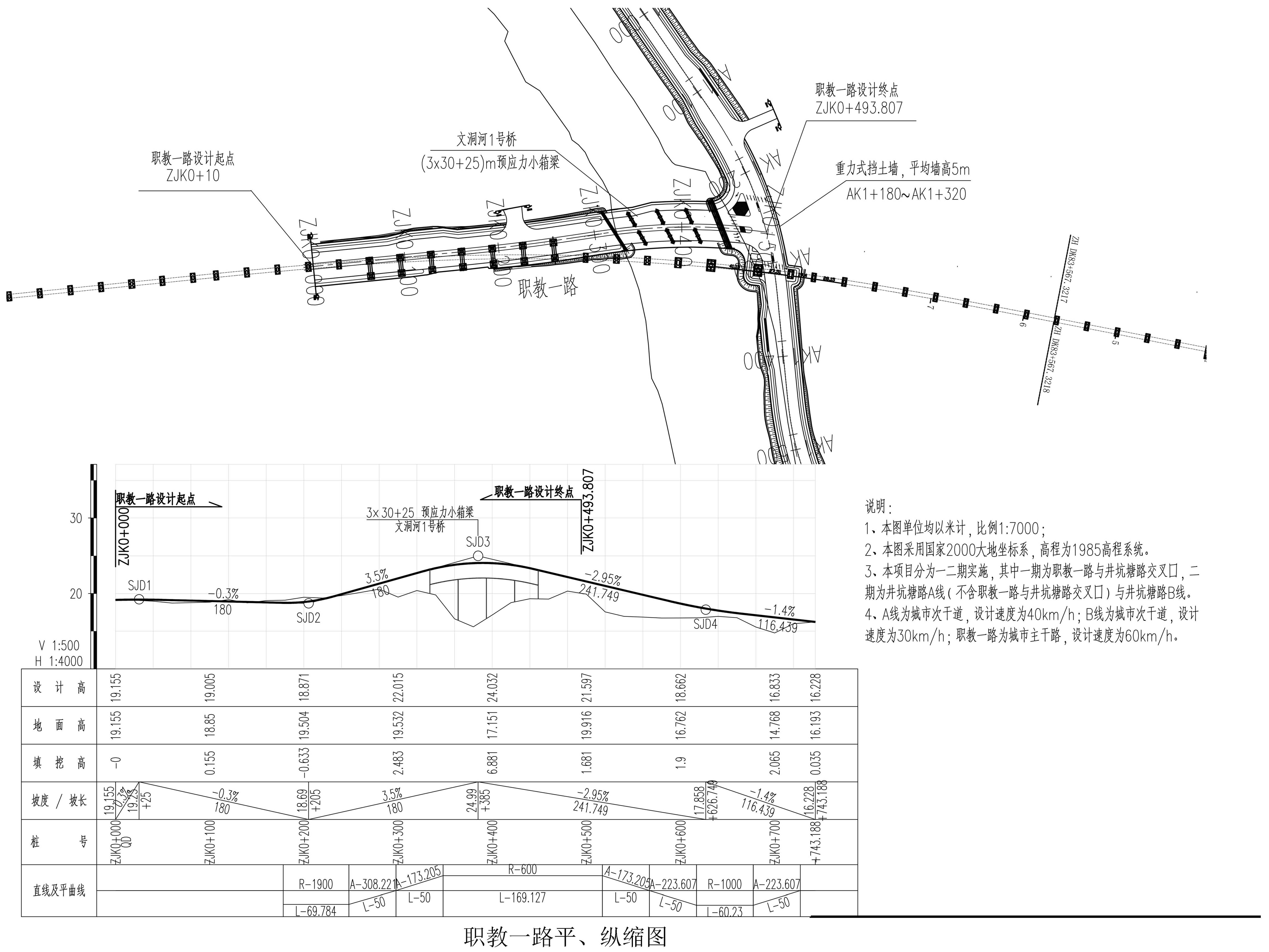 井坑塘路平面圖03.jpg