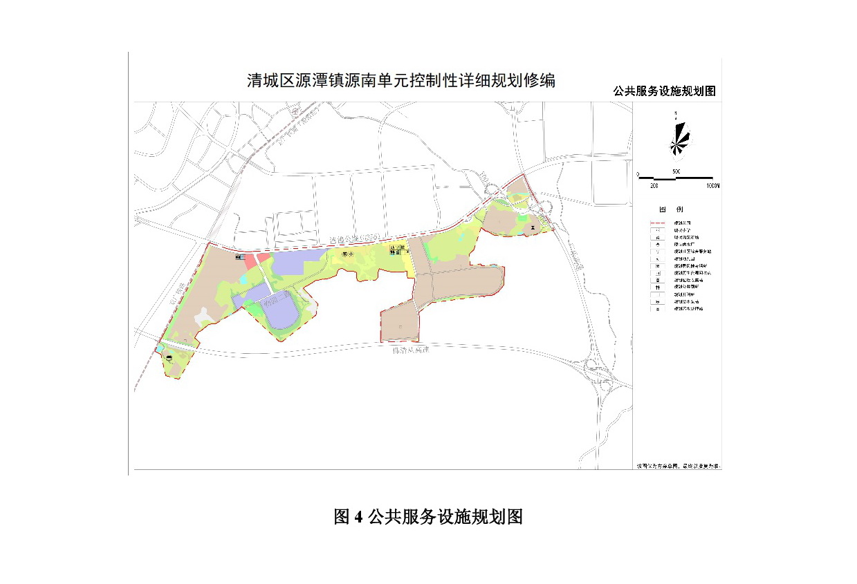 《清城區(qū)源潭鎮(zhèn)源南單元控制性詳細(xì)規(guī)劃修編》草案公示-005.jpg