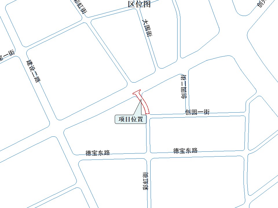 清遠(yuǎn)高新區(qū)百嘉科技創(chuàng)新園彩虹路南段道路區(qū)位圖.jpg