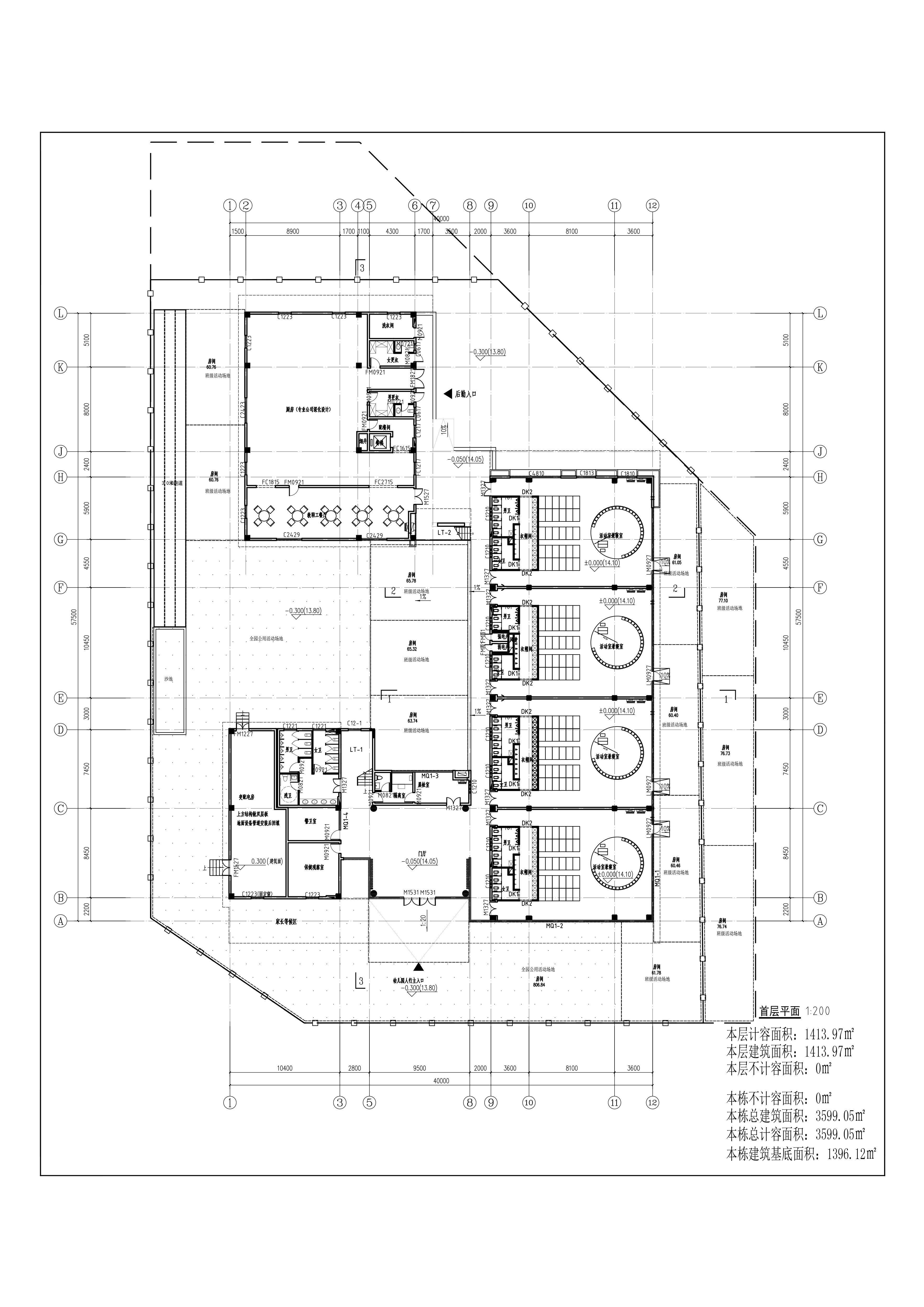 7#_DT-擬修改后.jpg