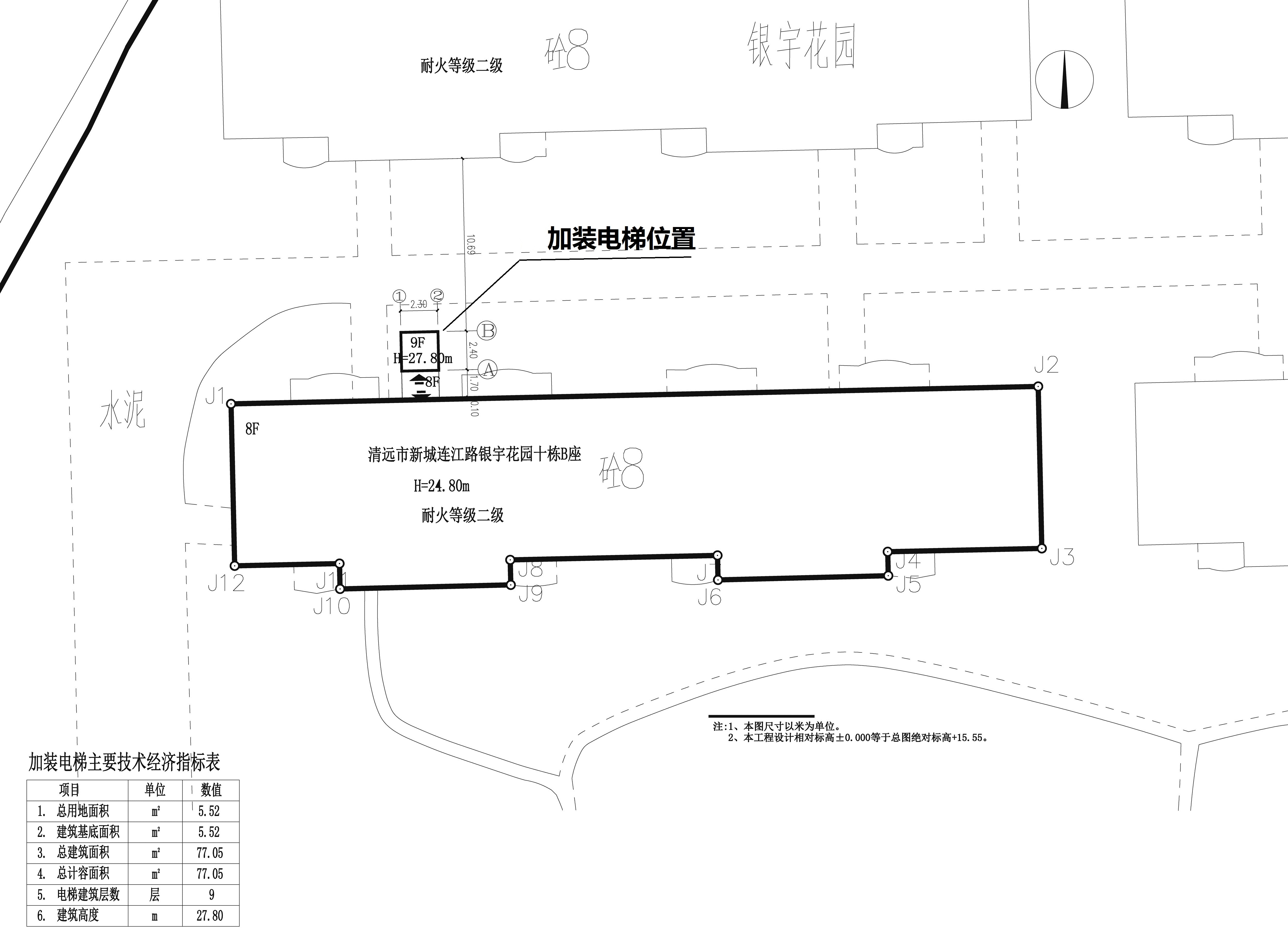 規(guī)劃總平面圖(公告用).jpg