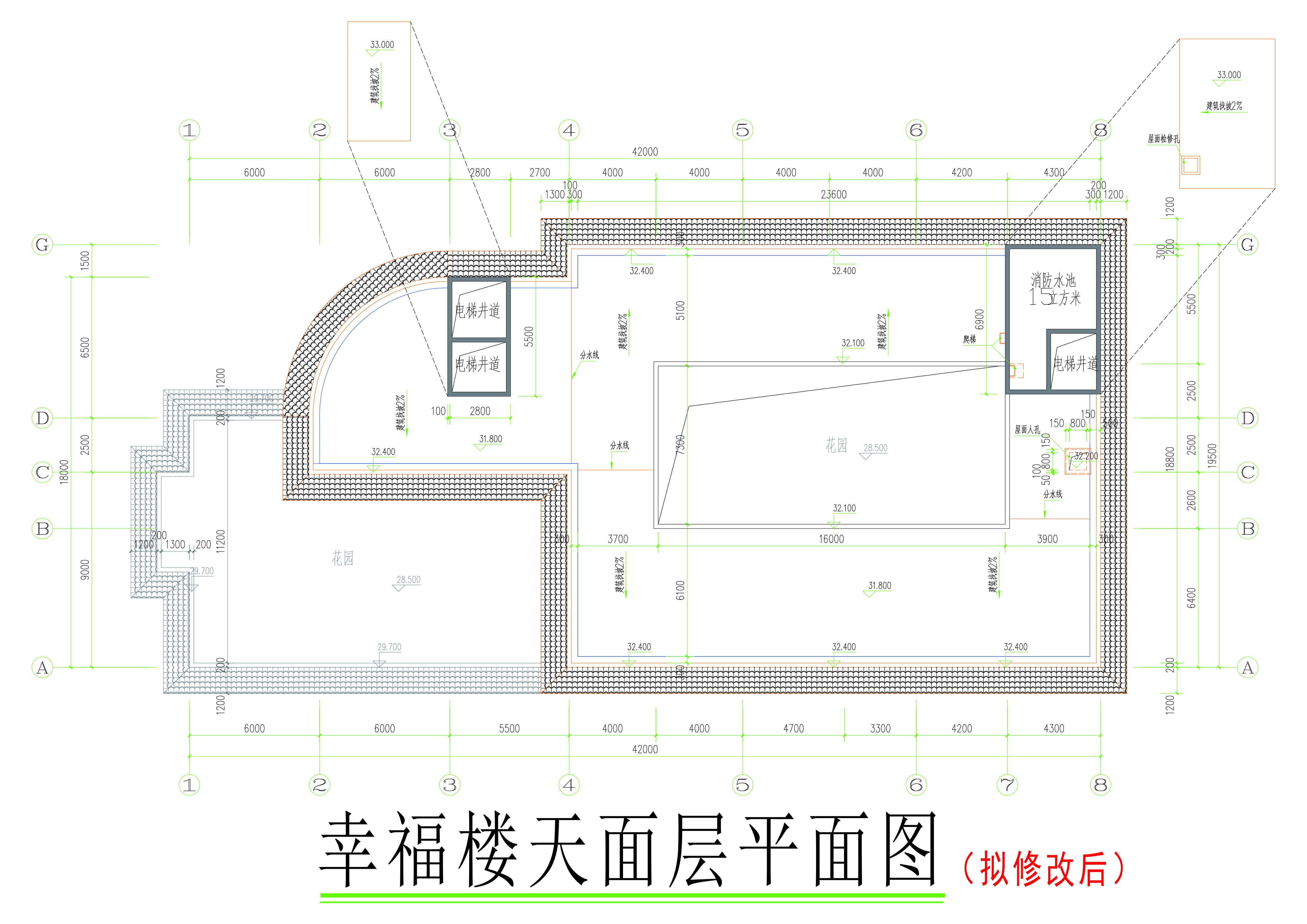 天面層擬修改后平面圖.jpg