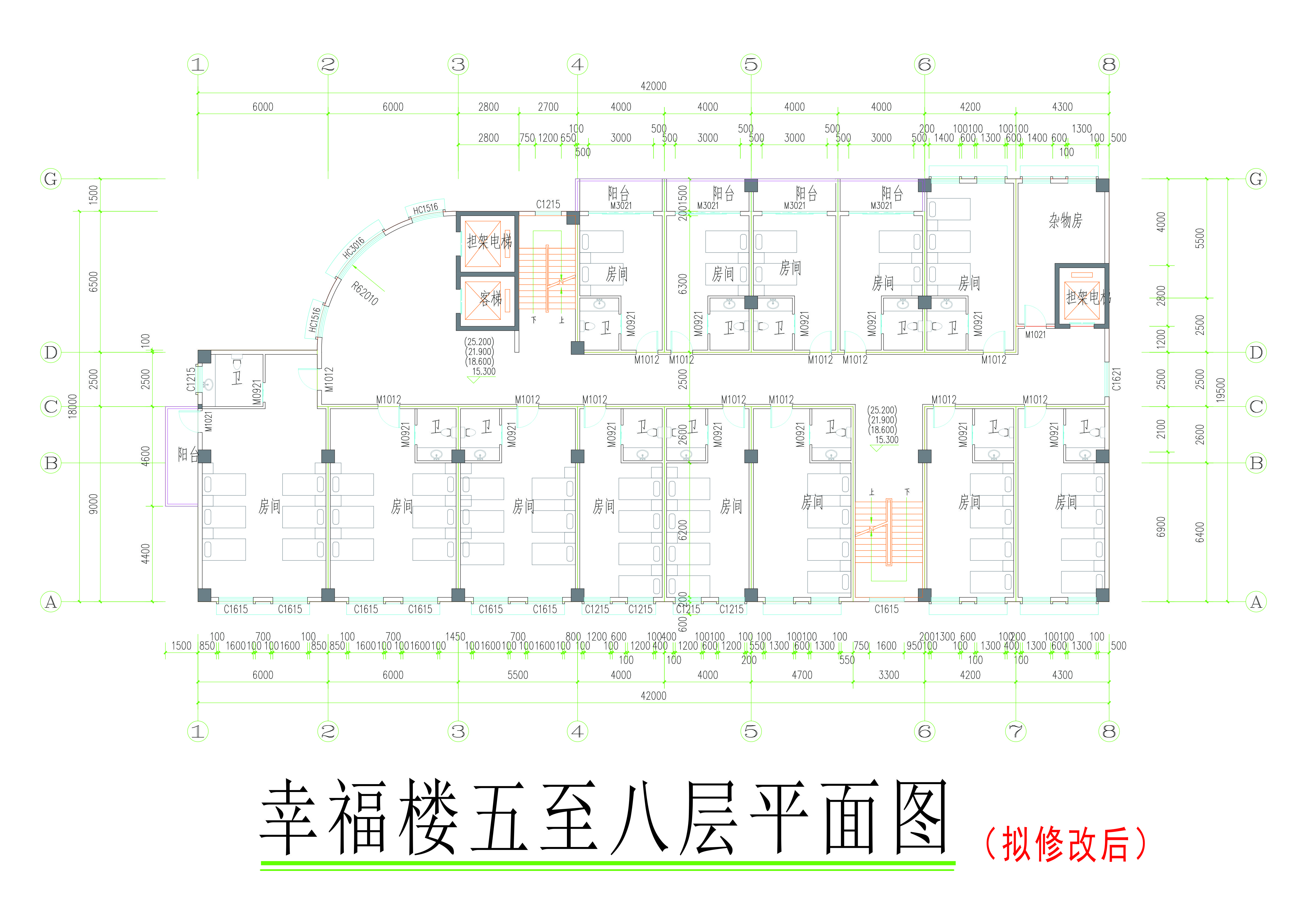 五至八層擬修改后平面圖.jpg