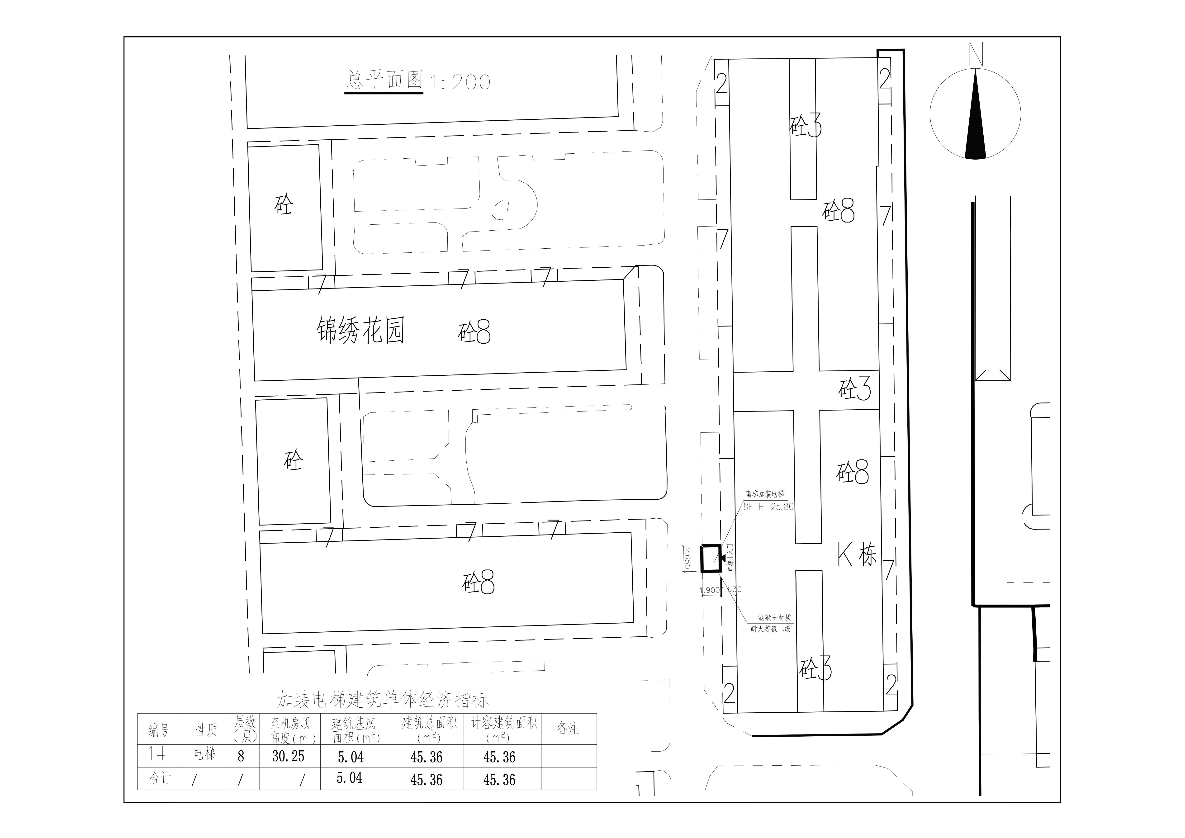 錦繡花園K幢總平面_t3-Model.jpg