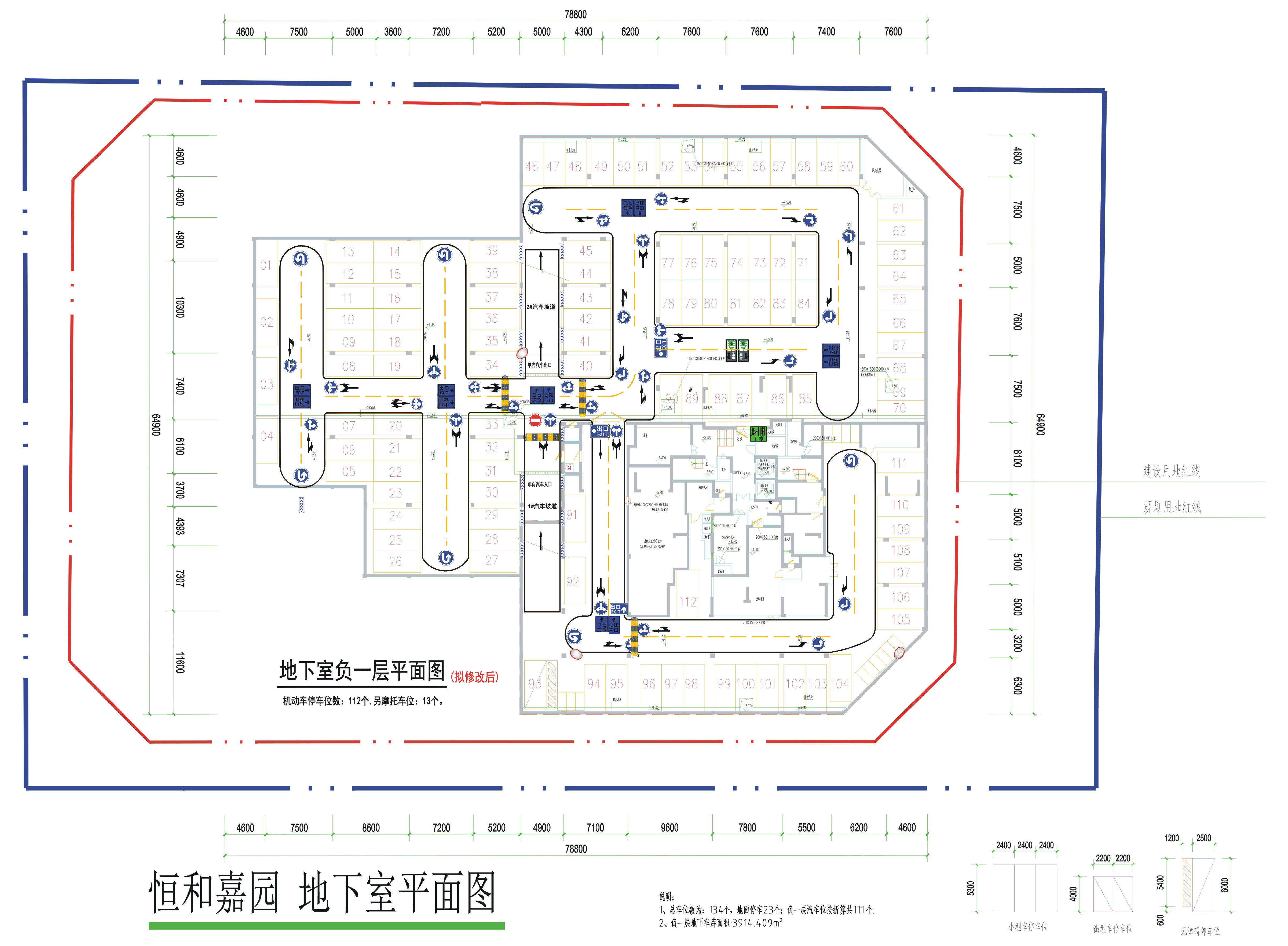 地下室平面圖.jpg