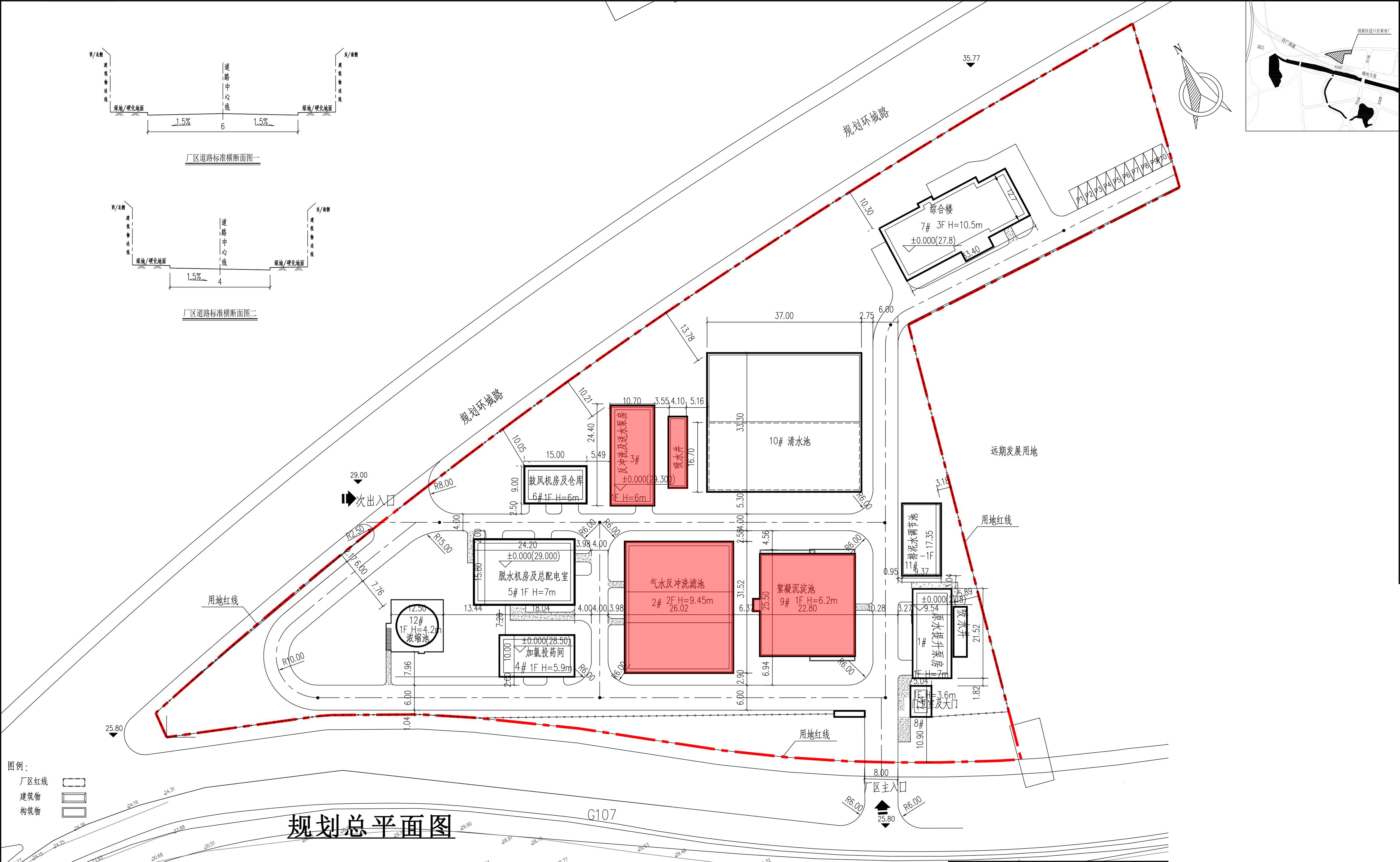 1#反沖洗及送水泵房、2#氣水反沖洗濾池、3#絮凝沉淀池.jpg