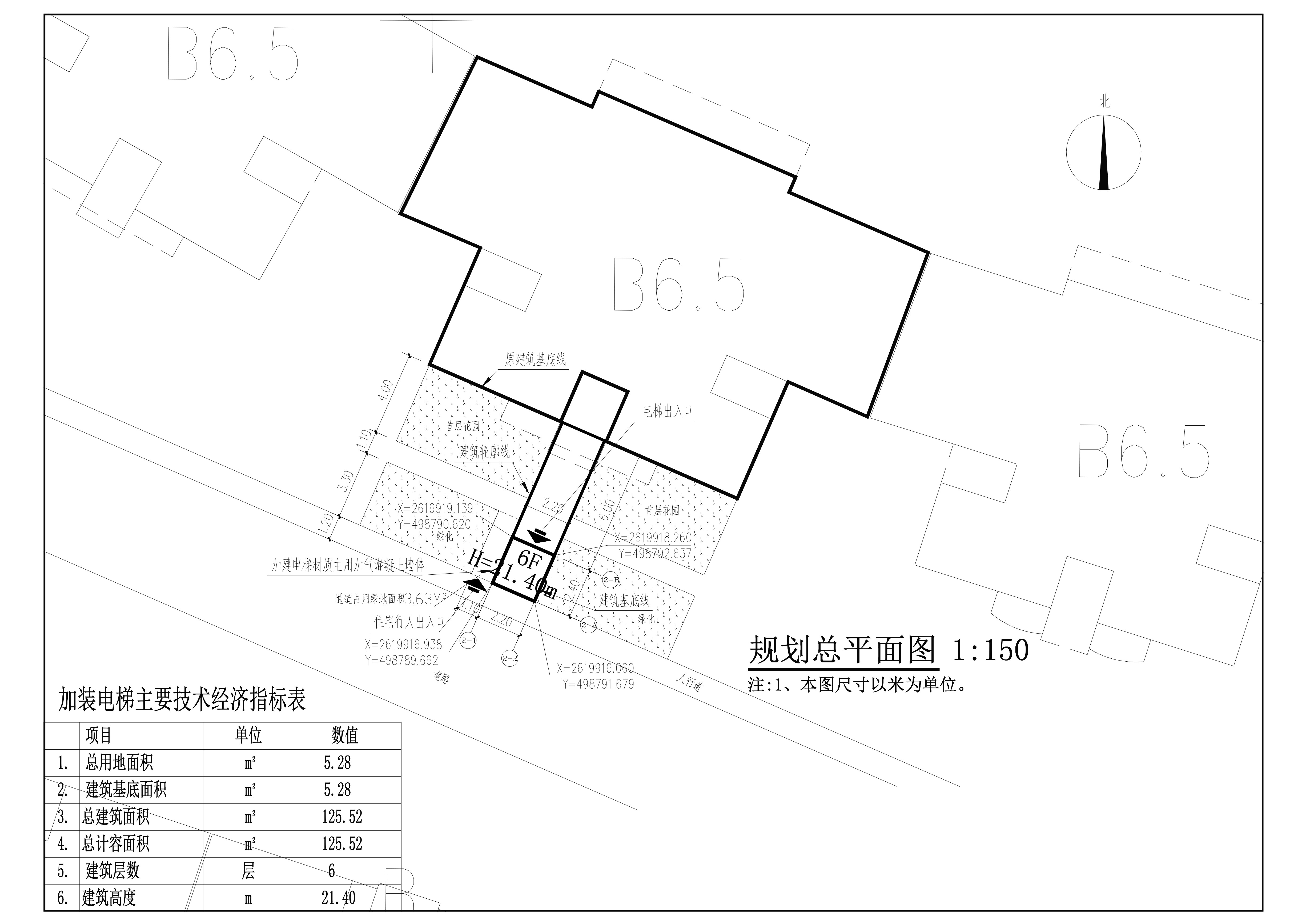 清遠(yuǎn)市新城北江一路20號(hào)金海灣豪庭海景二路三座加裝電梯總平面圖.jpg