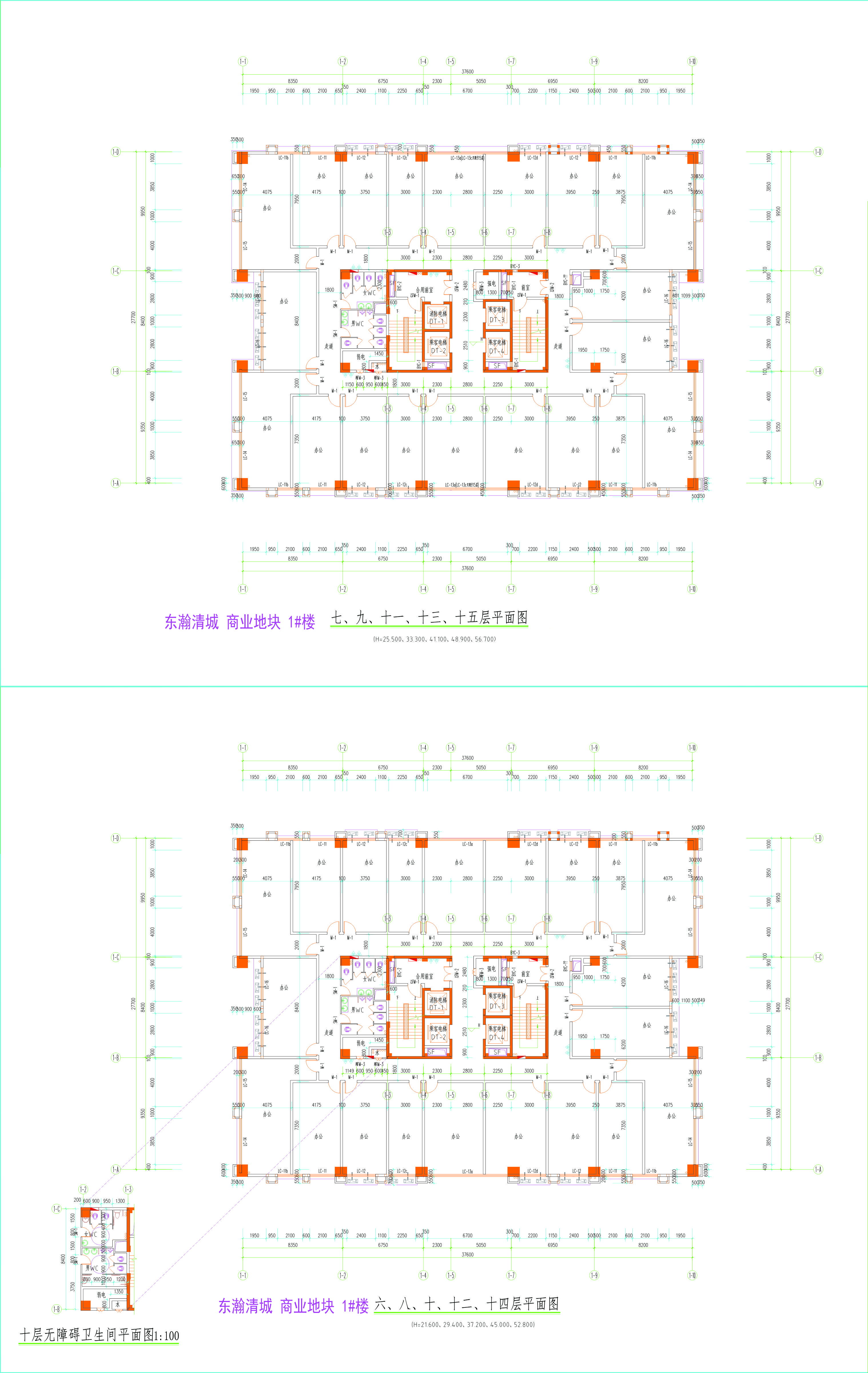 商業(yè)地塊1#樓六至十五層平面圖.jpg