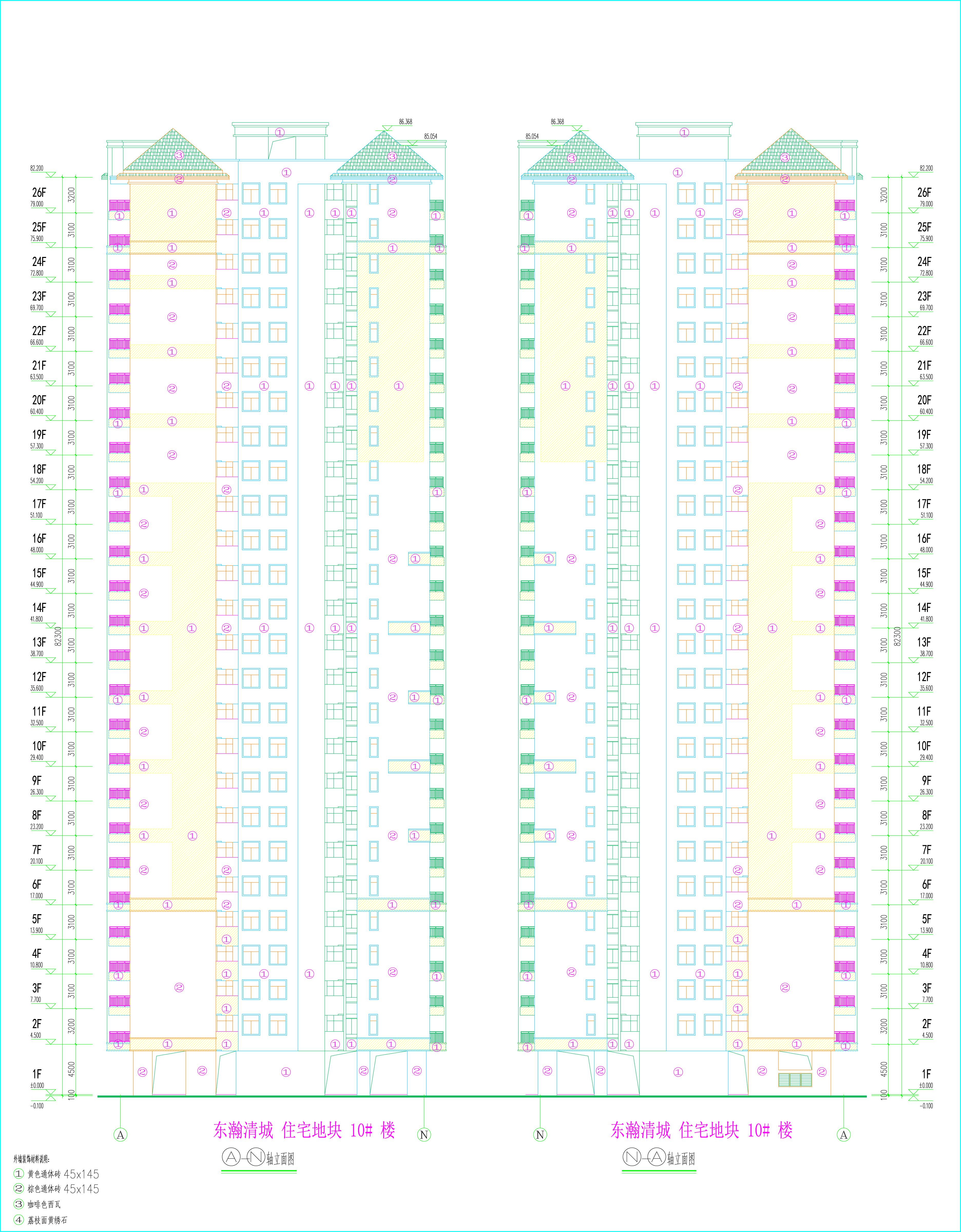 住宅地塊10#樓立面圖三.jpg