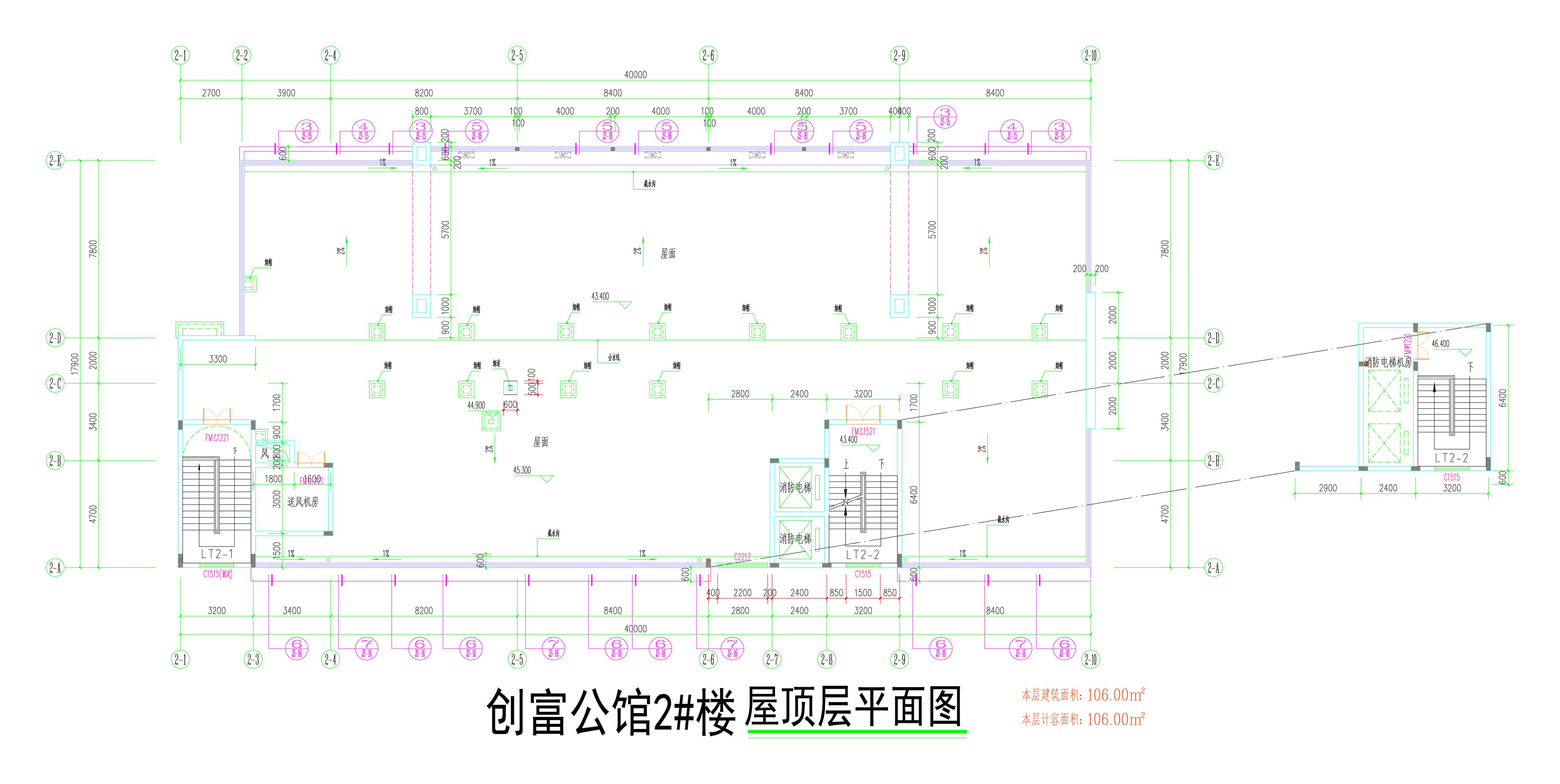 2#屋頂層平面圖.jpg